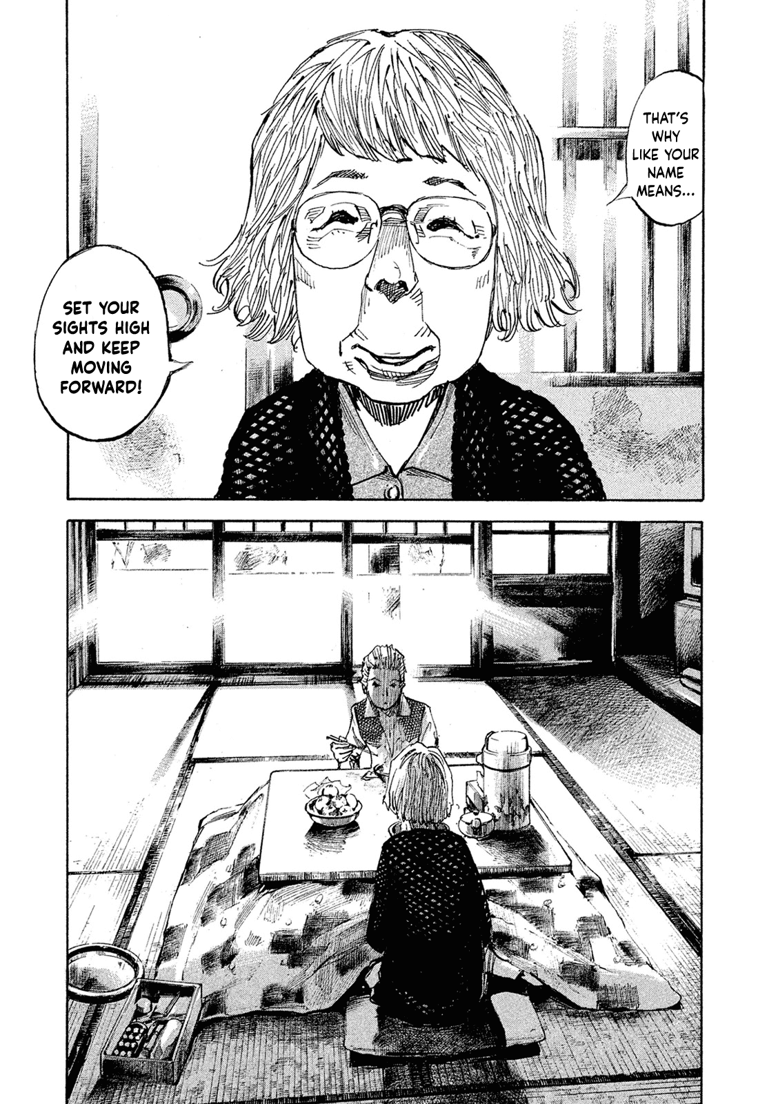 Bakuon Rettou Chapter 98 page 19 - Chapter 98: Peace & Freedom