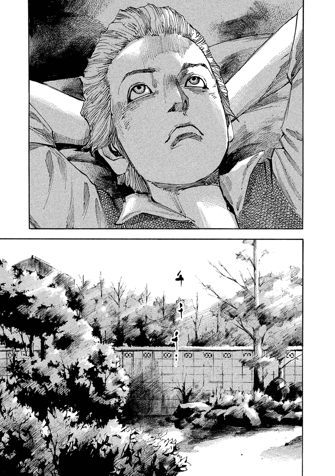 Bakuon Rettou Chapter 98 page 7 - Chapter 98: Peace & Freedom