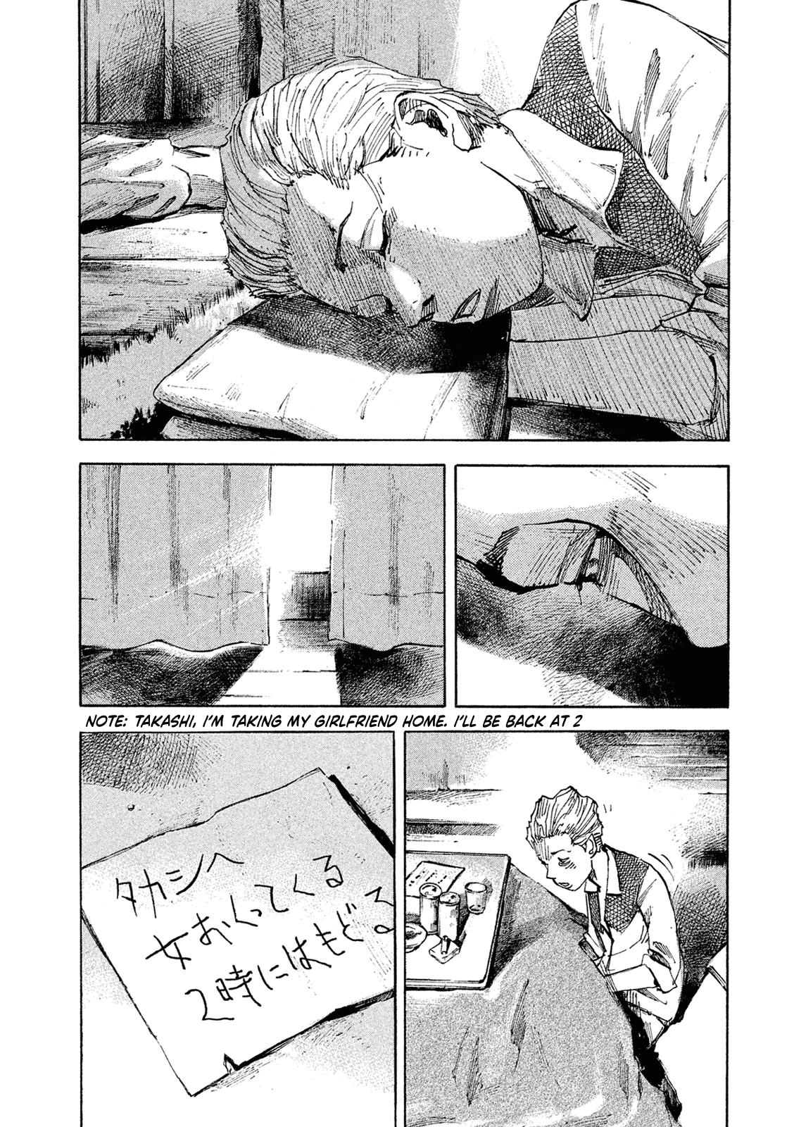 Bakuon Rettou Chapter 98 page 8 - Chapter 98: Peace & Freedom