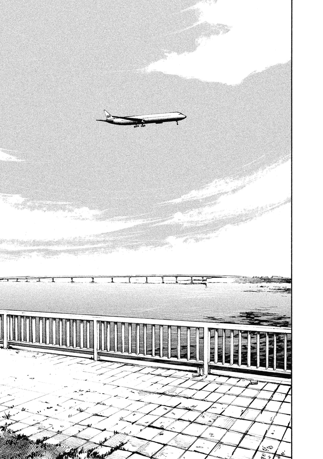 Bakuon Rettou Chapter 99 page 11 - Chapter 99: Approaching the Last Festival