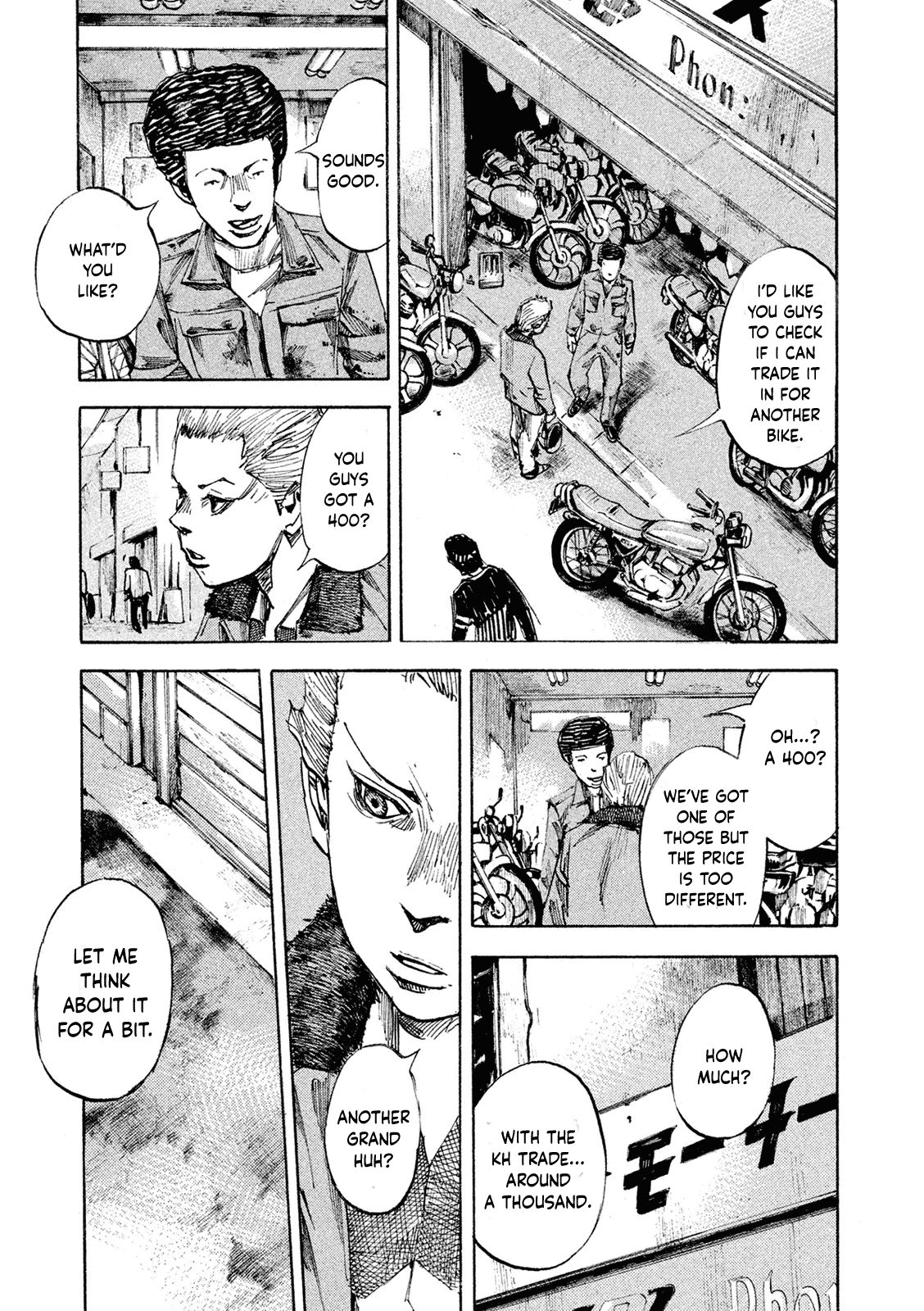 Bakuon Rettou Chapter 99 page 15 - Chapter 99: Approaching the Last Festival