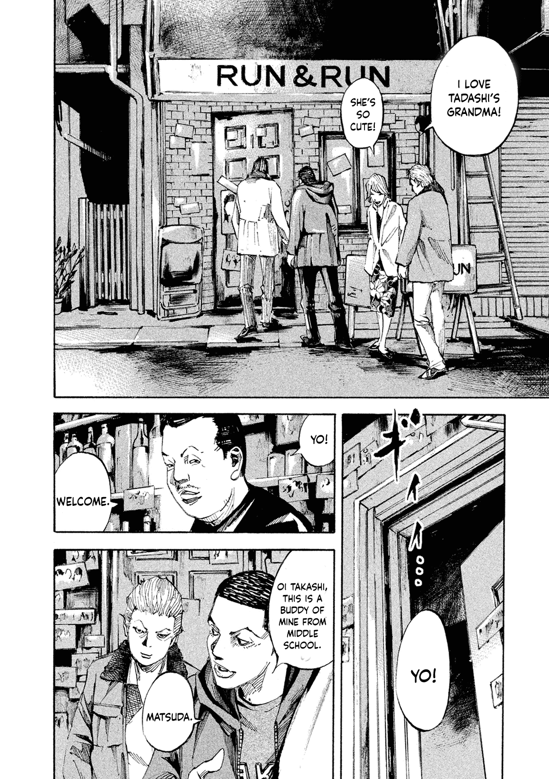 Bakuon Rettou Chapter 99 page 2 - Chapter 99: Approaching the Last Festival