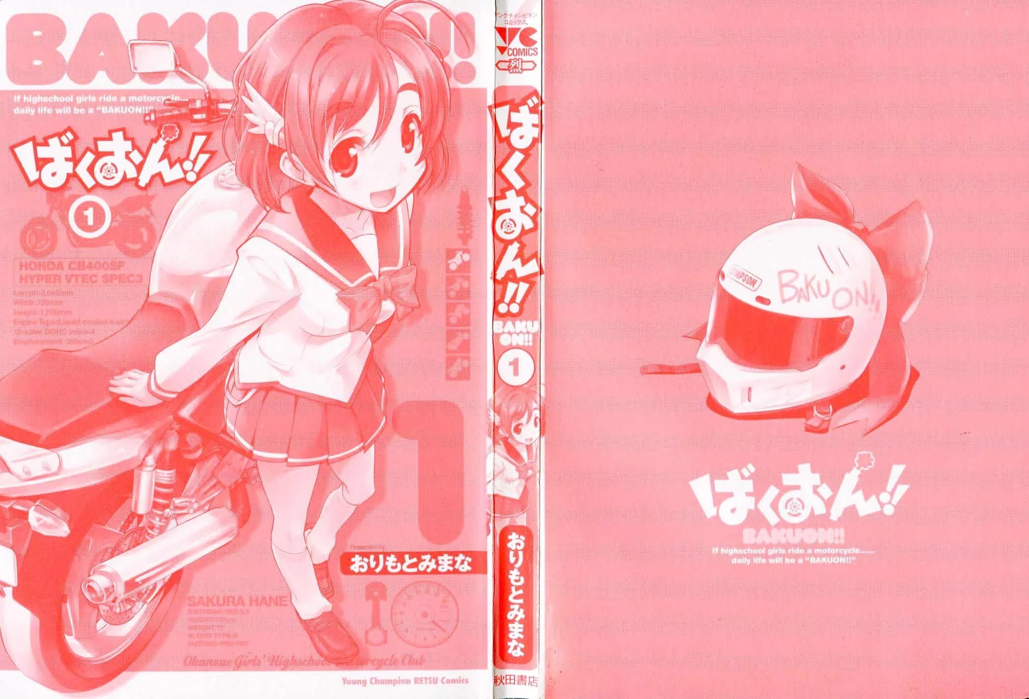 Bakuon!! Chapter 1 page 3 - Chapter 1: The Uphill Road!!