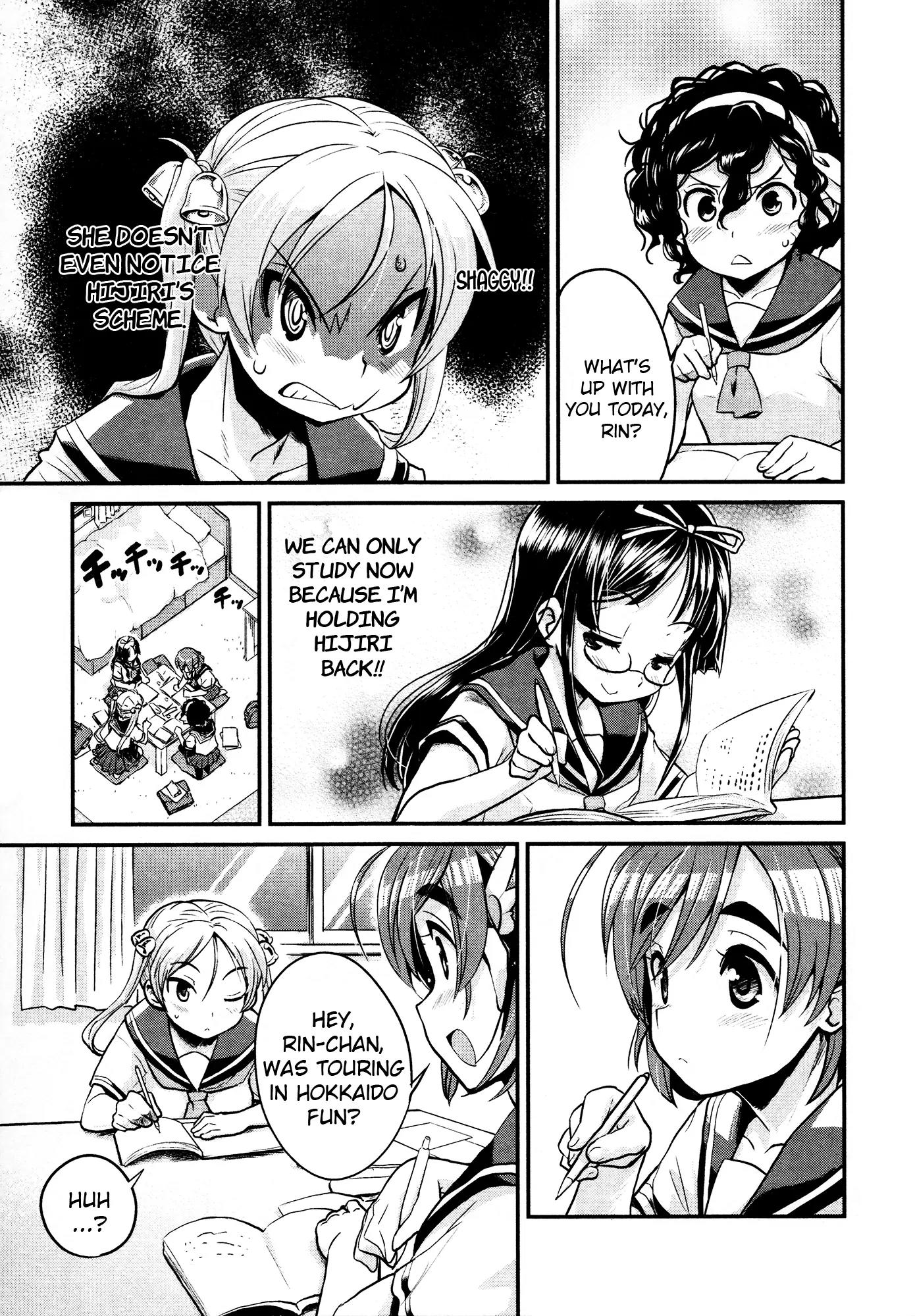 Bakuon!! Chapter 10 page 11 - Chapter 10: Studying!!
