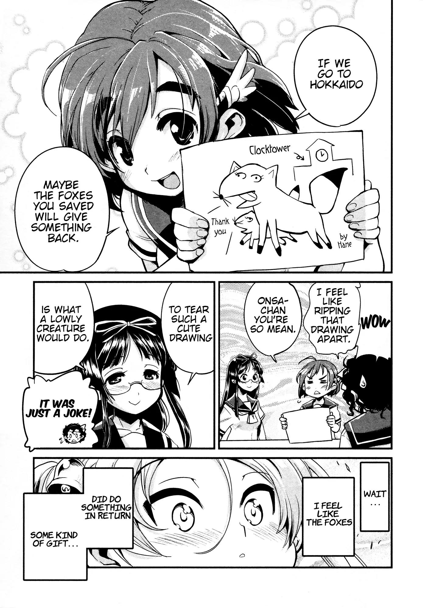 Bakuon!! Chapter 10 page 15 - Chapter 10: Studying!!
