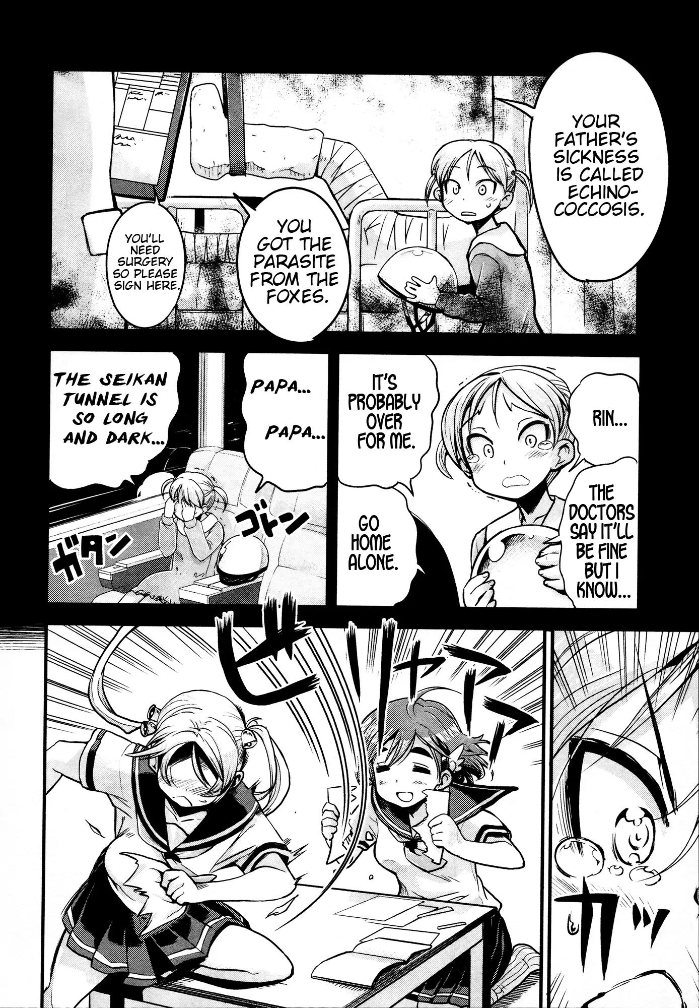 Bakuon!! Chapter 10 page 16 - Chapter 10: Studying!!