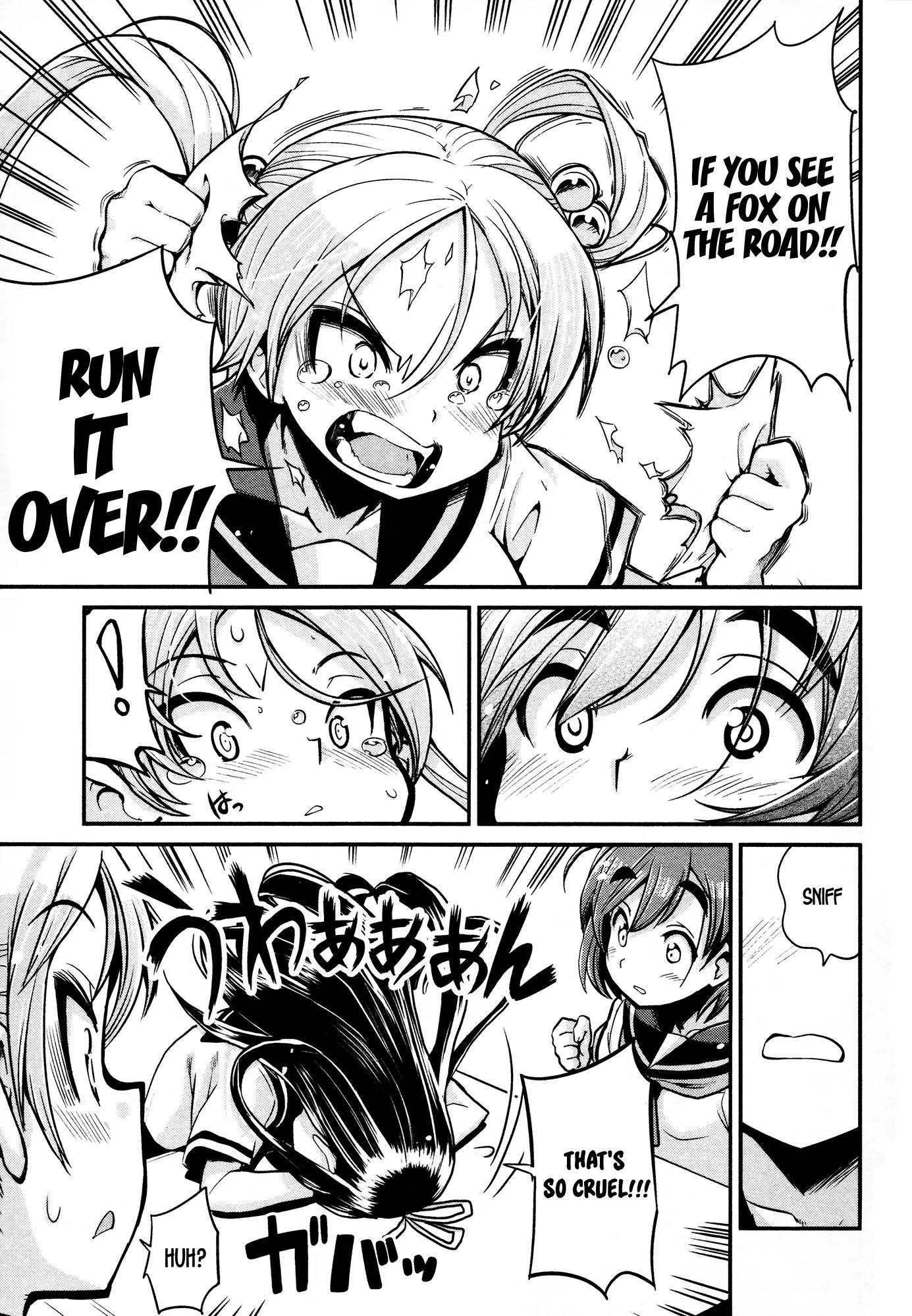 Bakuon!! Chapter 10 page 17 - Chapter 10: Studying!!
