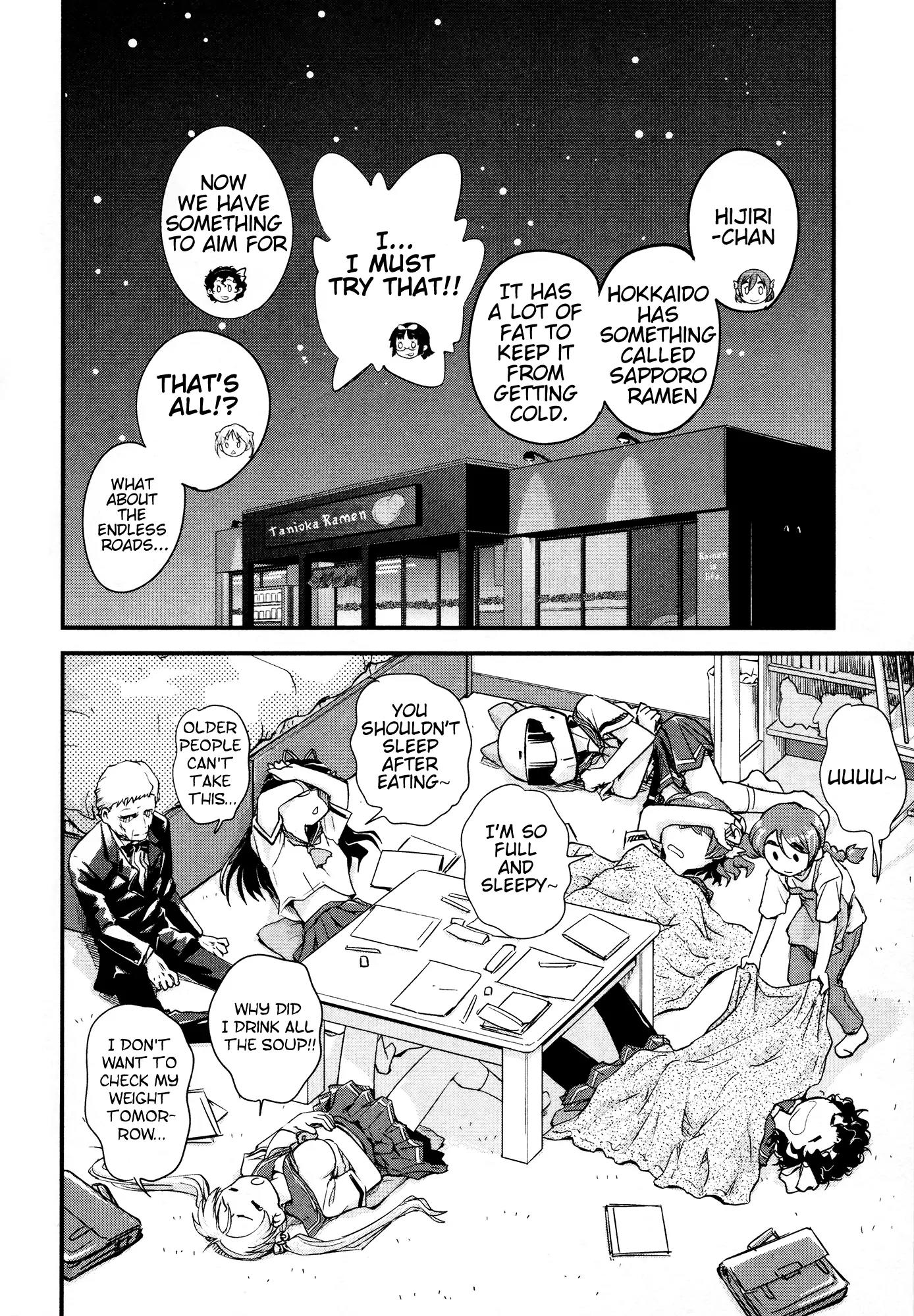 Bakuon!! Chapter 10 page 23 - Chapter 10: Studying!!