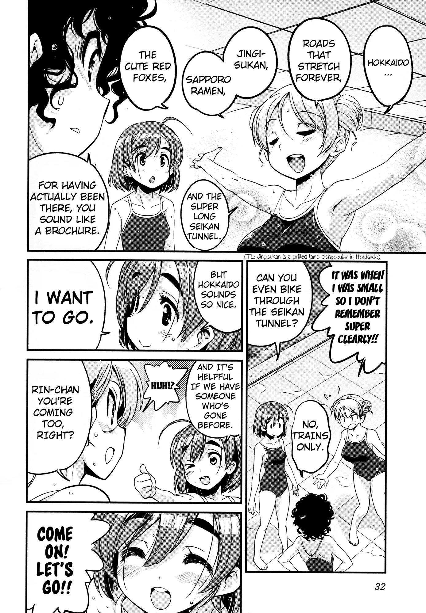Bakuon!! Chapter 10 page 4 - Chapter 10: Studying!!