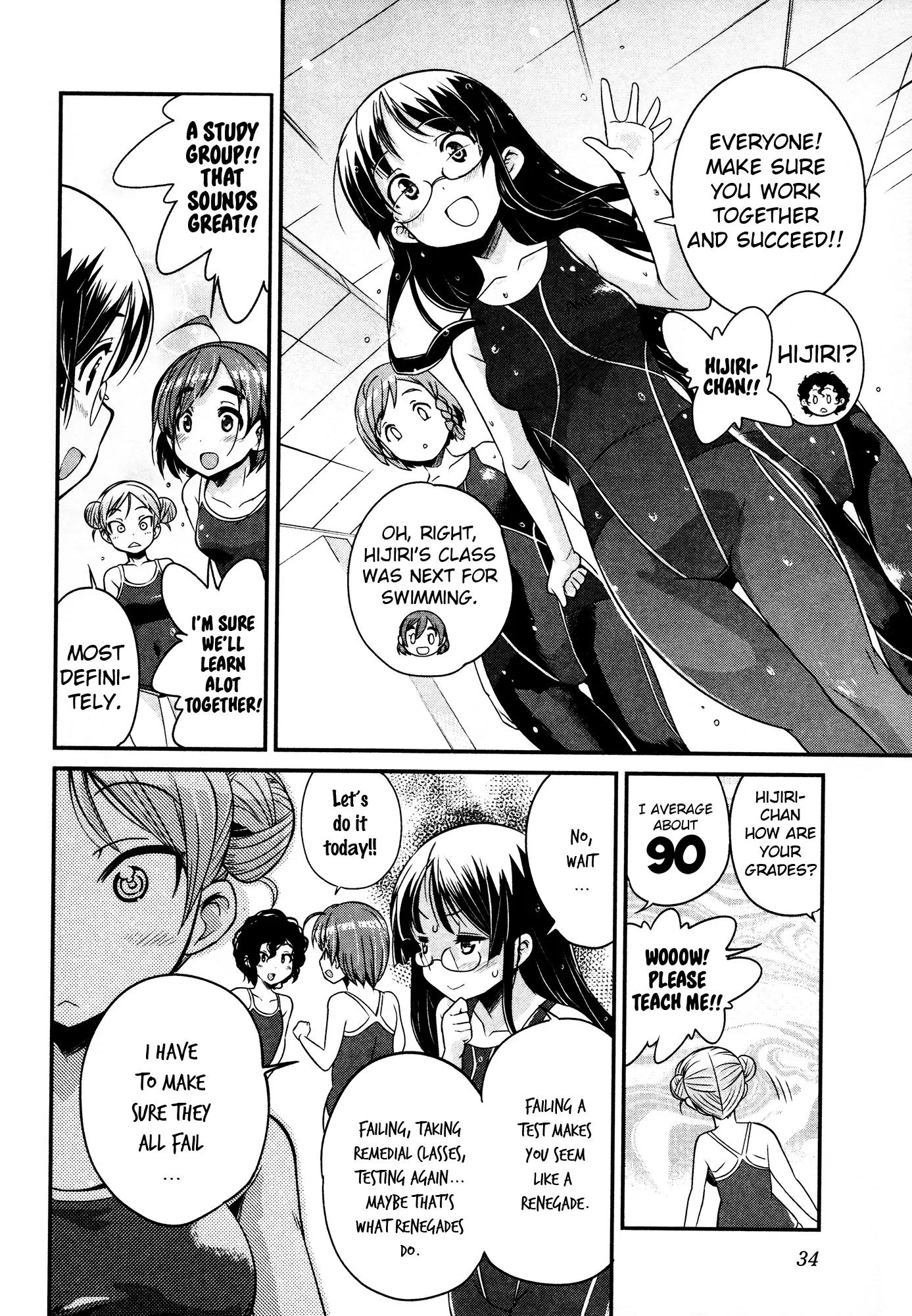 Bakuon!! Chapter 10 page 6 - Chapter 10: Studying!!