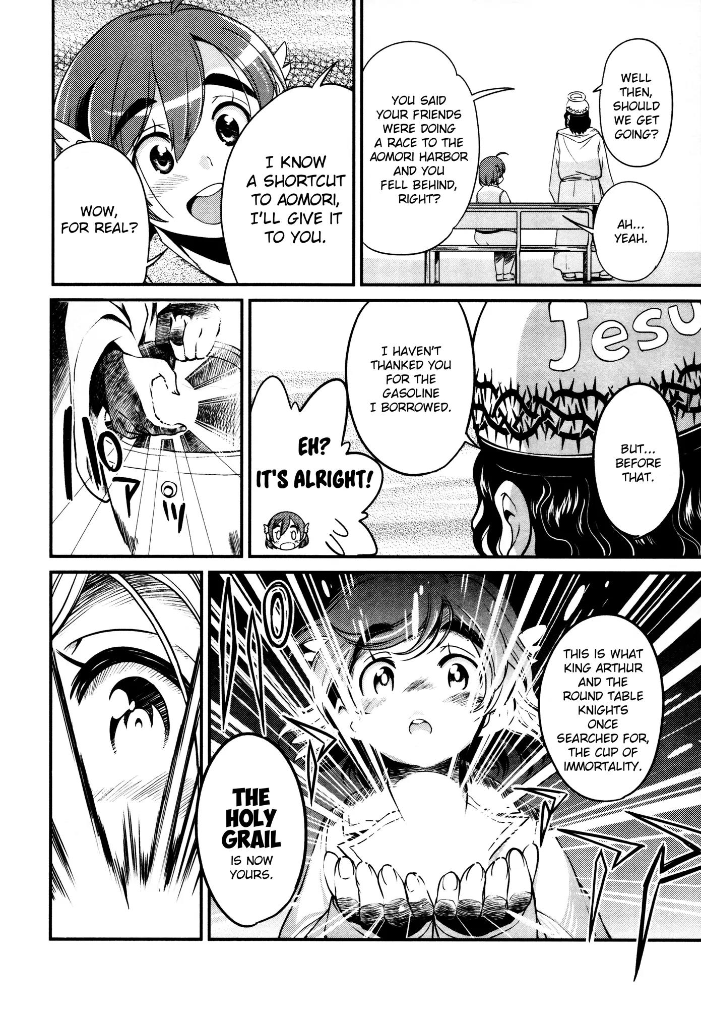Bakuon!! Chapter 11 page 21 - Chapter 11: Cannonball!!