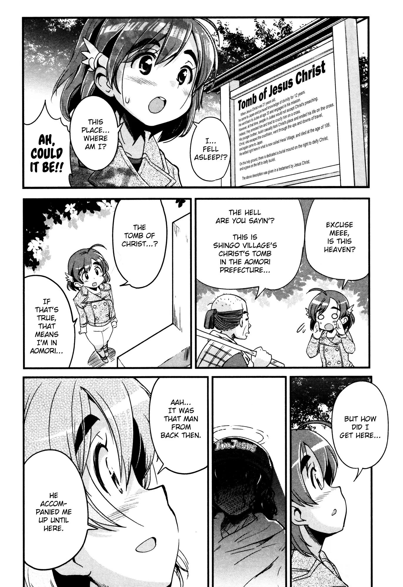 Bakuon!! Chapter 11 page 23 - Chapter 11: Cannonball!!
