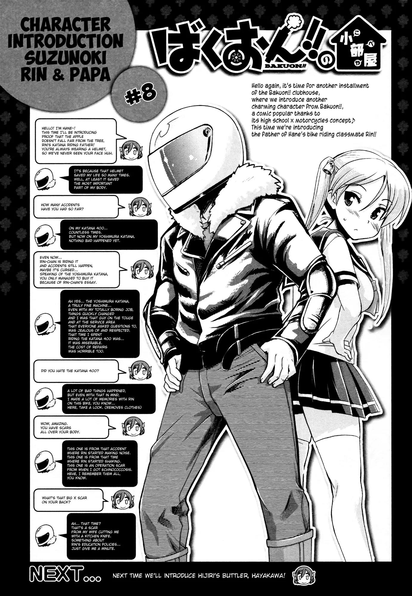 Bakuon!! Chapter 11 page 26 - Chapter 11: Cannonball!!
