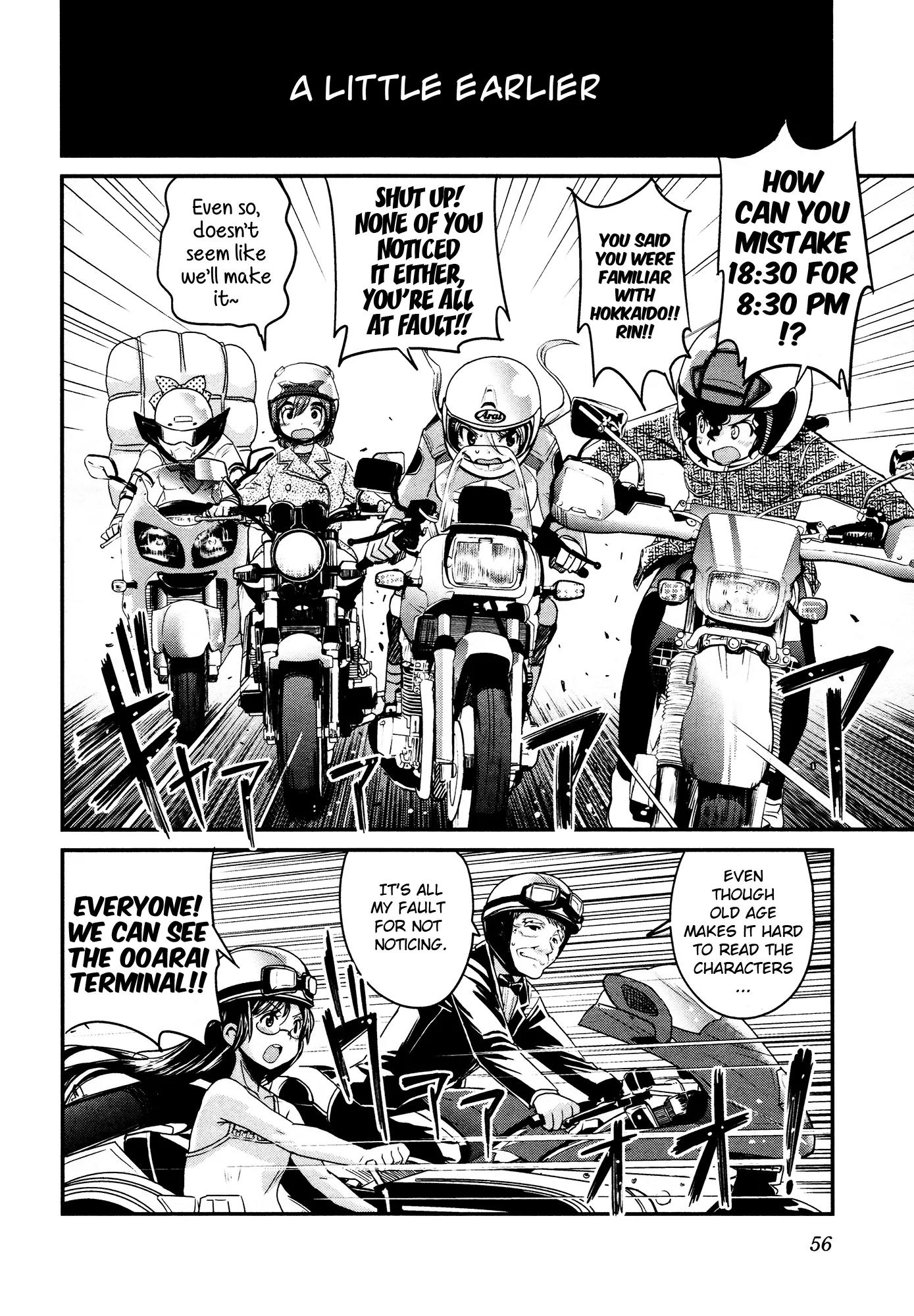 Bakuon!! Chapter 11 page 3 - Chapter 11: Cannonball!!