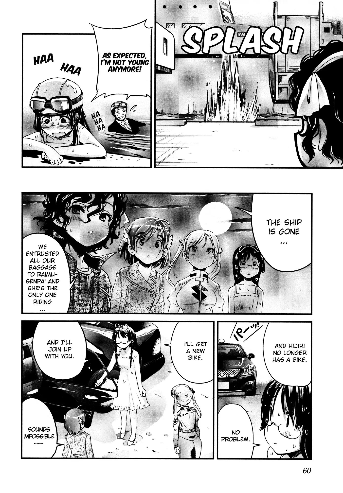 Bakuon!! Chapter 11 page 7 - Chapter 11: Cannonball!!
