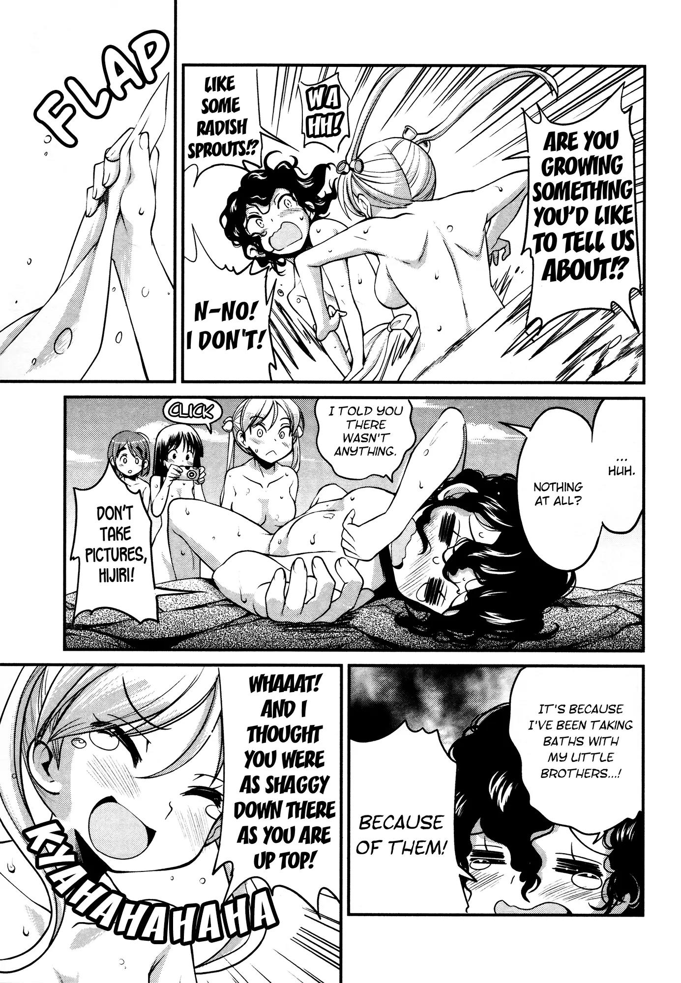 Bakuon!! Chapter 12 page 15 - Chapter 12: Onsen!!
