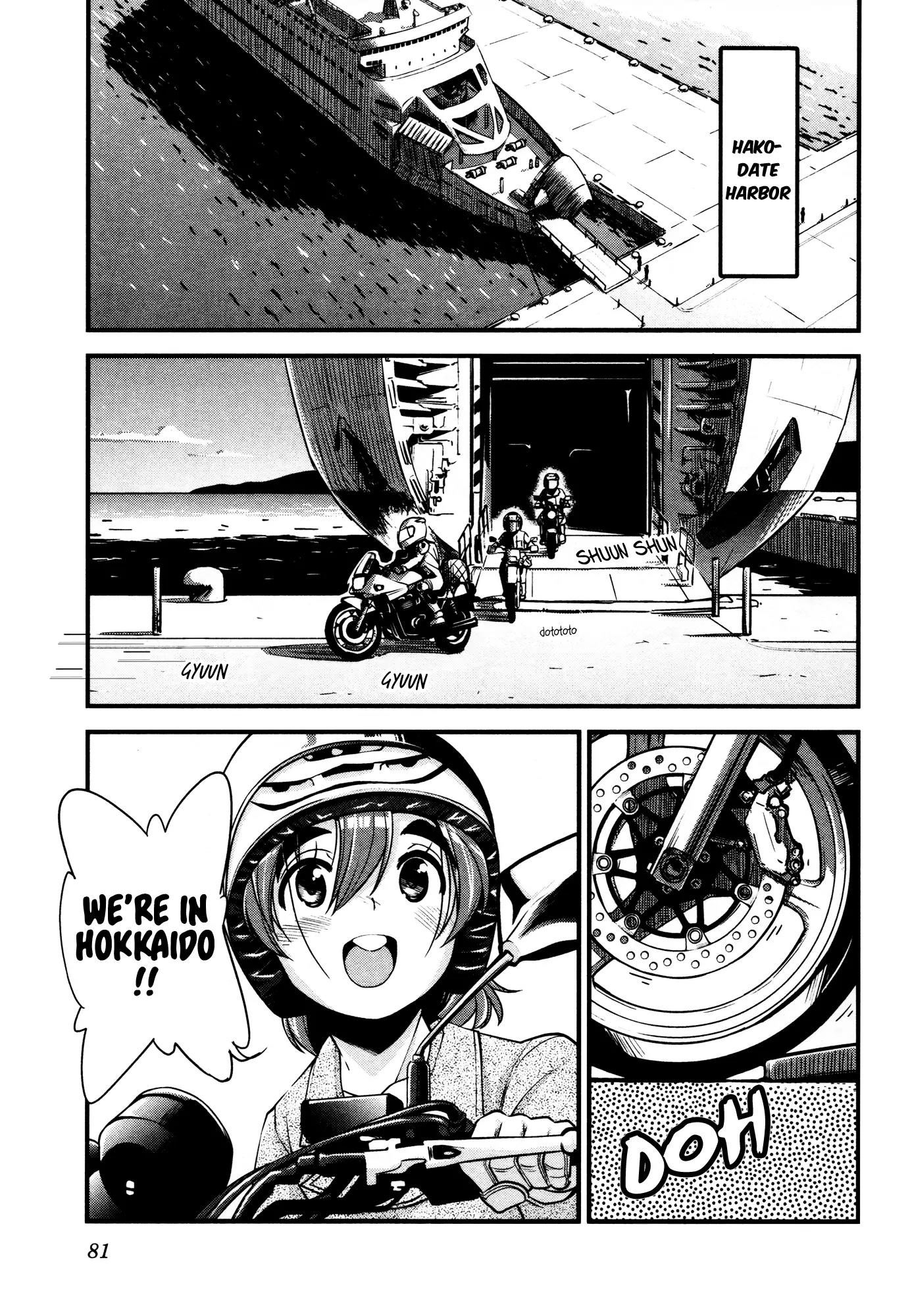 Bakuon!! Chapter 12 page 2 - Chapter 12: Onsen!!