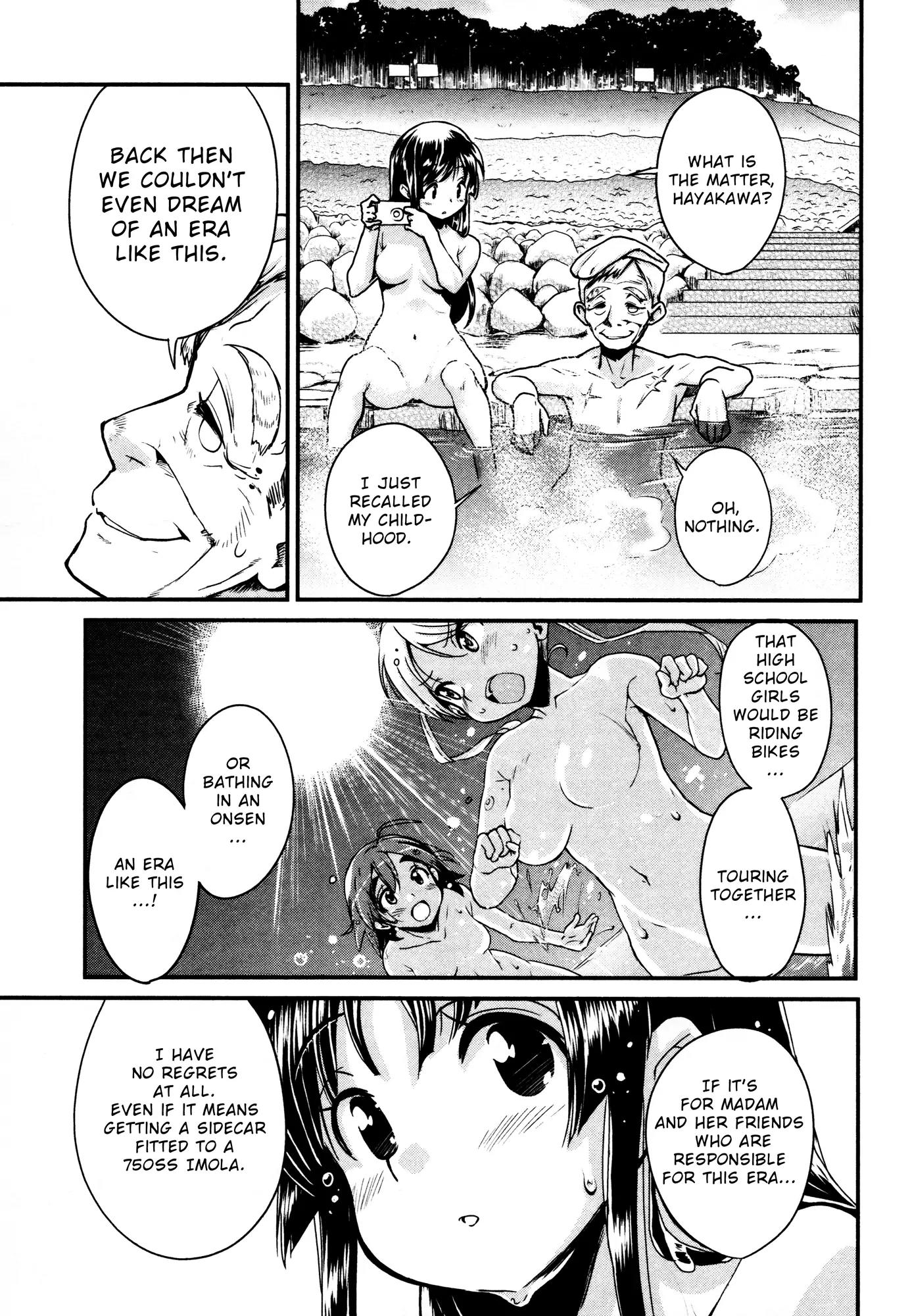 Bakuon!! Chapter 12 page 21 - Chapter 12: Onsen!!