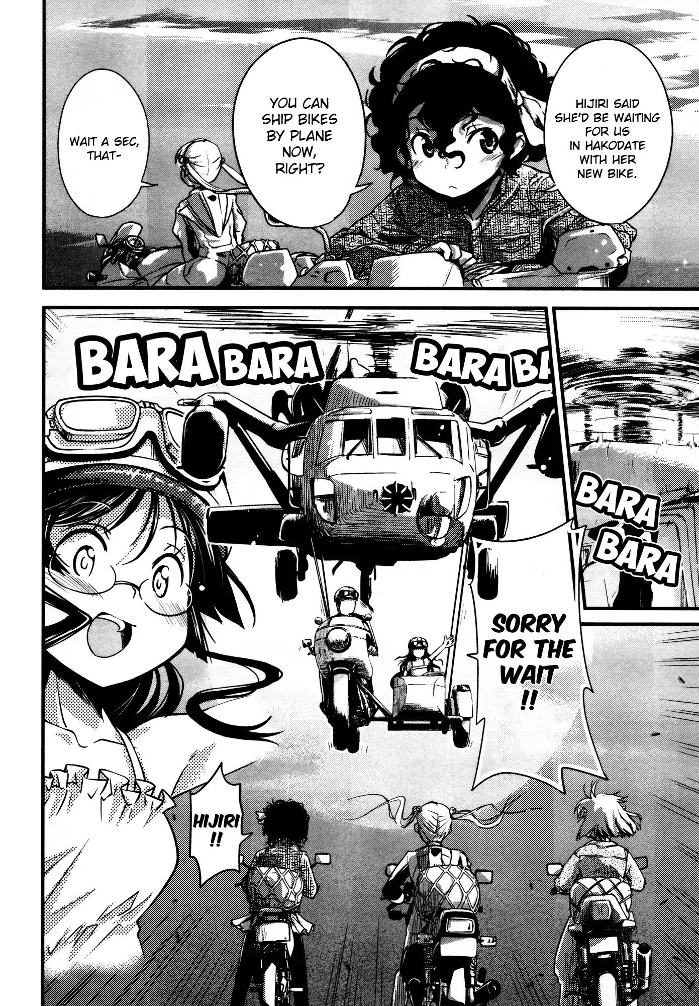 Bakuon!! Chapter 12 page 3 - Chapter 12: Onsen!!