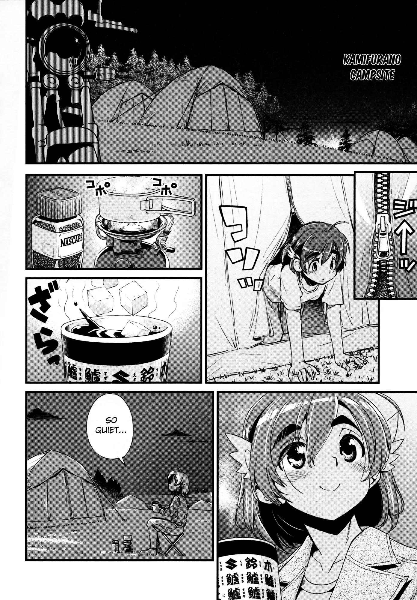Bakuon!! Chapter 13 page 2 - Chapter 13: Top Speed!!