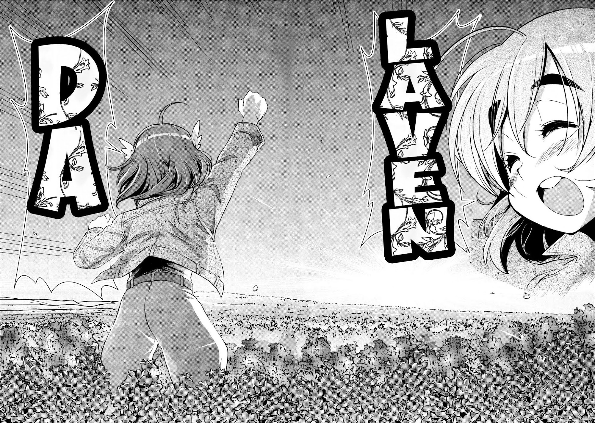 Bakuon!! Chapter 13 page 4 - Chapter 13: Top Speed!!
