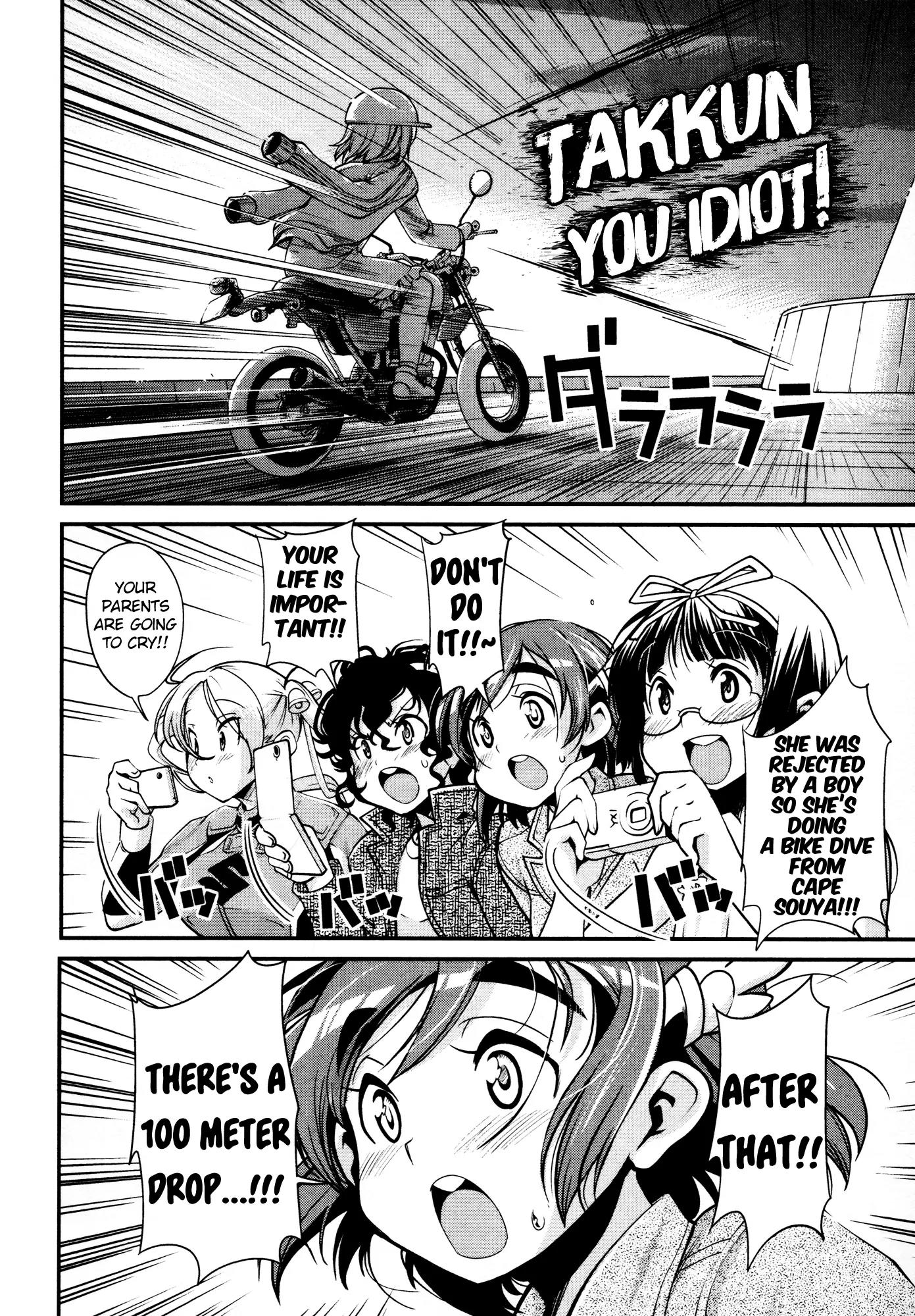 Bakuon!! Chapter 14 page 16 - Chapter 14: North!!