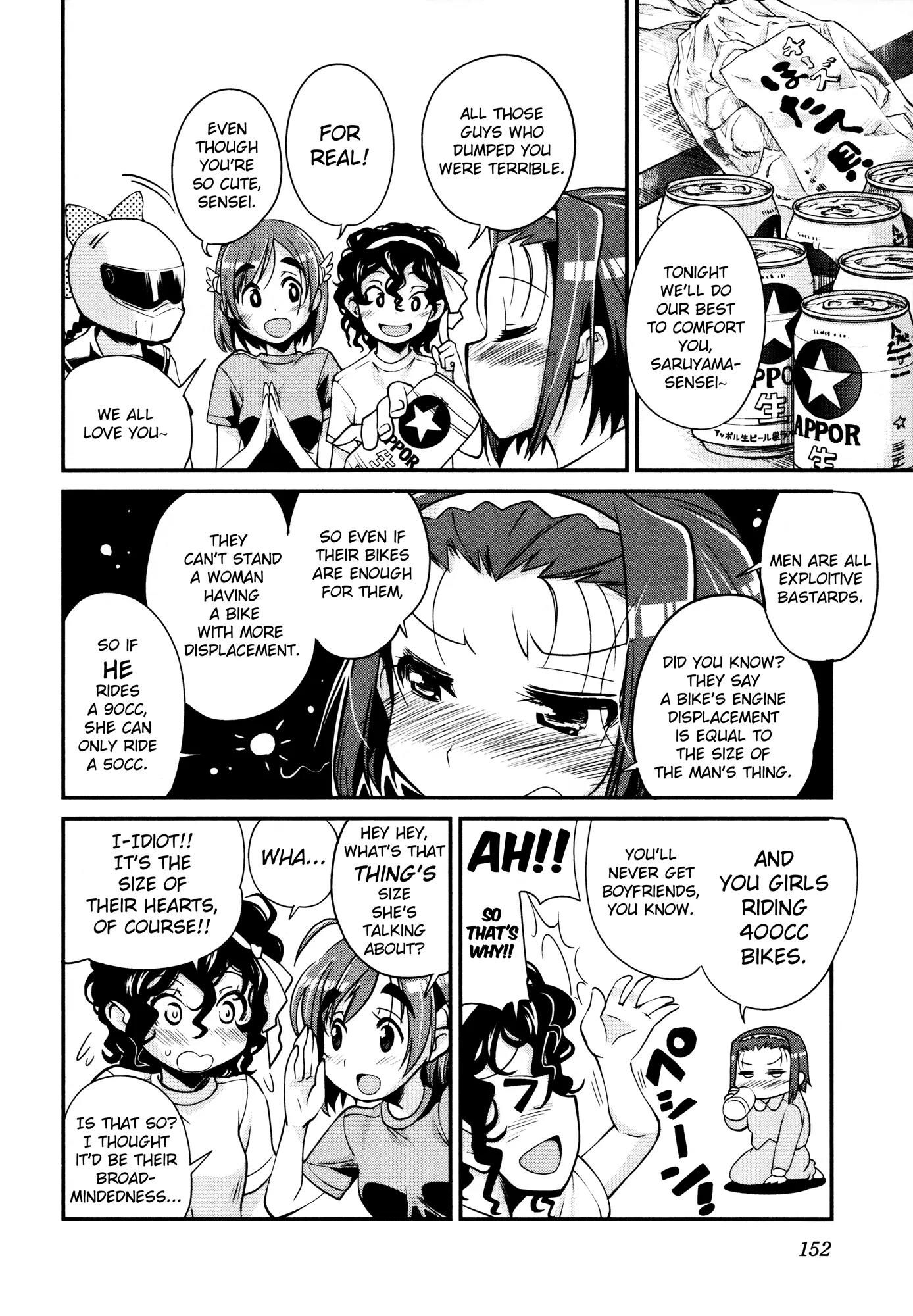 Bakuon!! Chapter 14 page 20 - Chapter 14: North!!