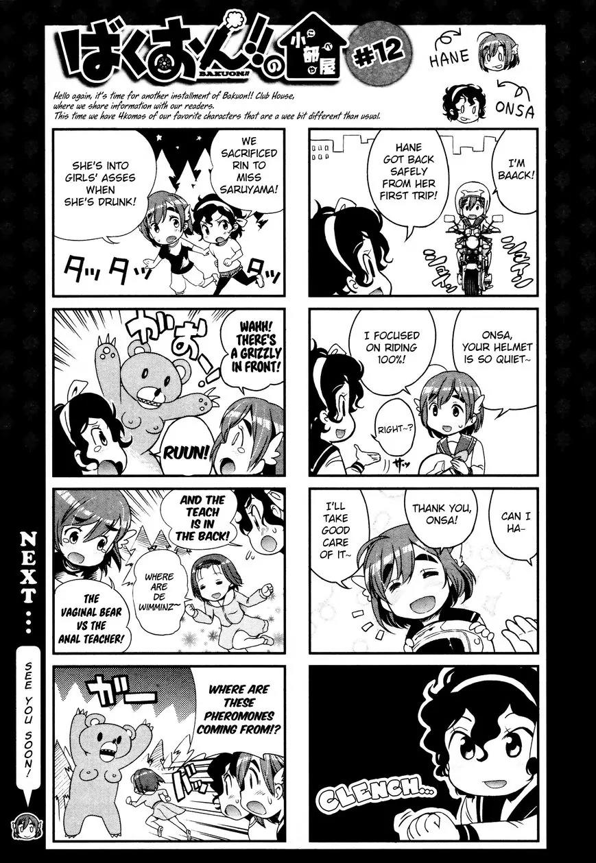 Bakuon!! Chapter 14 page 28 - Chapter 14: North!!