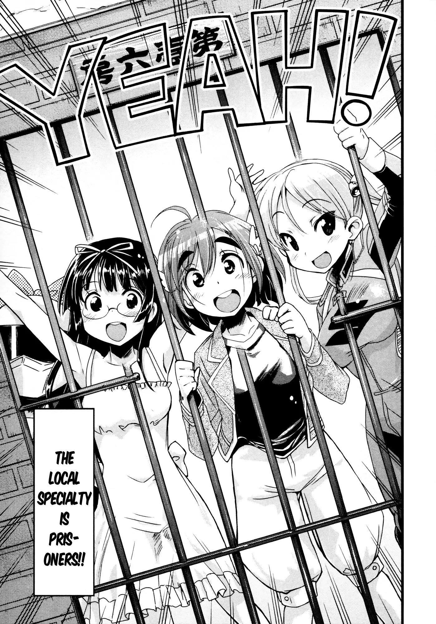 Bakuon!! Chapter 14 page 3 - Chapter 14: North!!