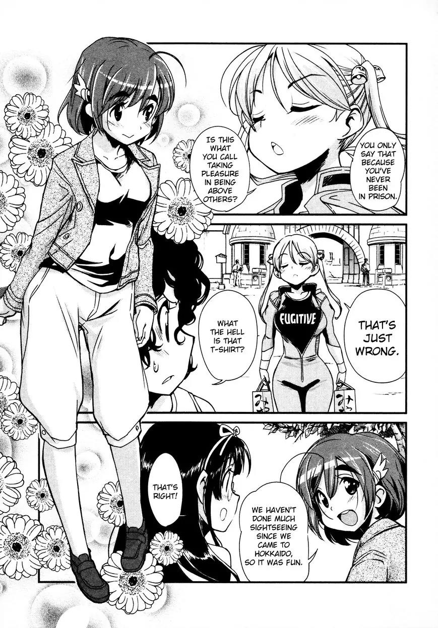 Bakuon!! Chapter 14 page 5 - Chapter 14: North!!