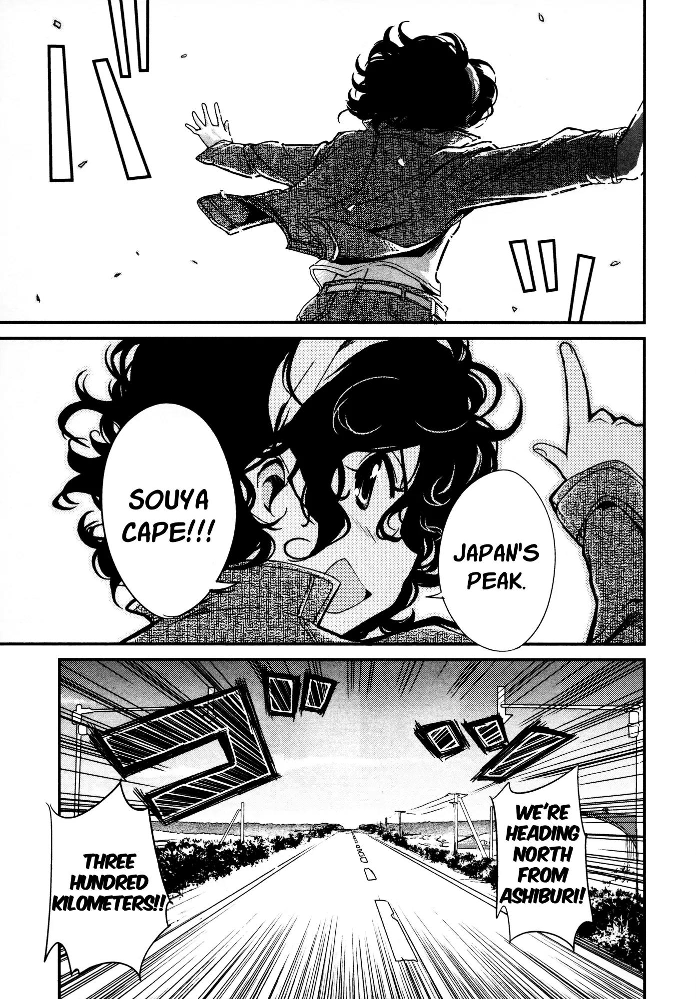Bakuon!! Chapter 14 page 7 - Chapter 14: North!!