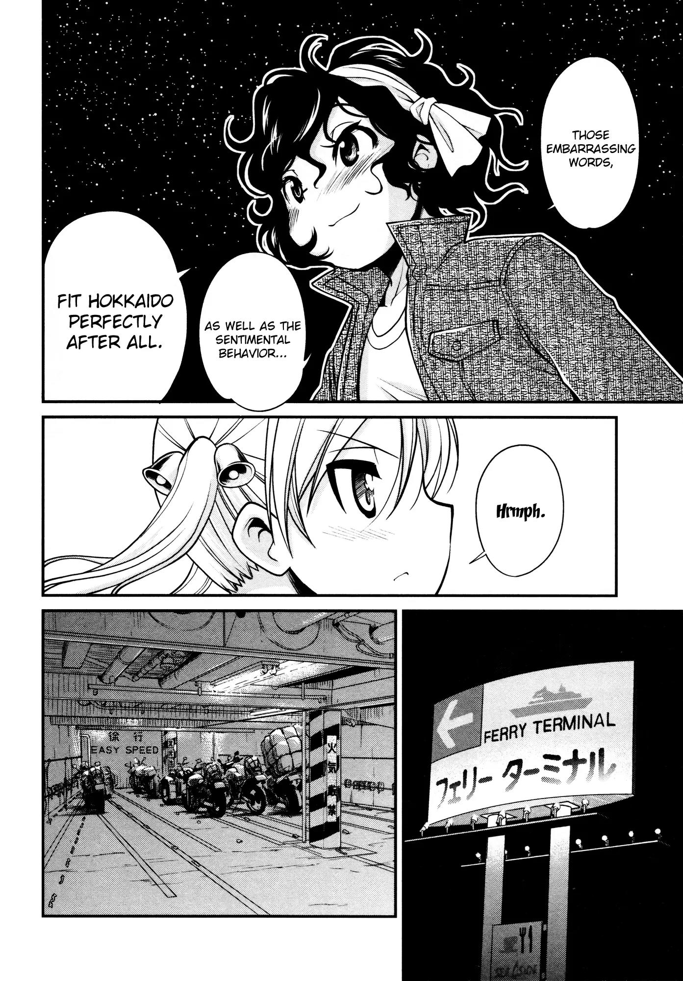 Bakuon!! Chapter 15 page 15 - Chapter 15: Return!!
