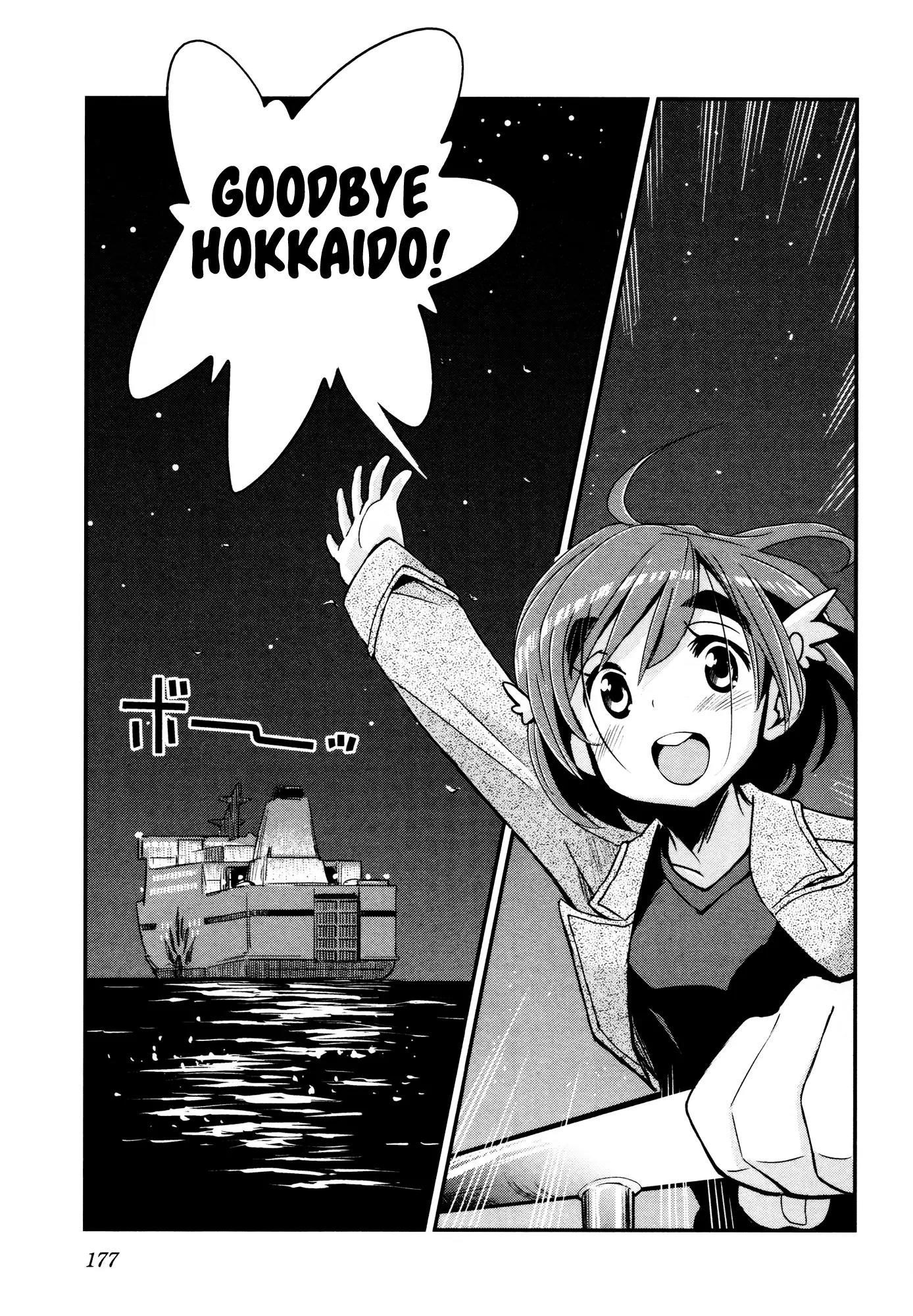 Bakuon!! Chapter 15 page 16 - Chapter 15: Return!!