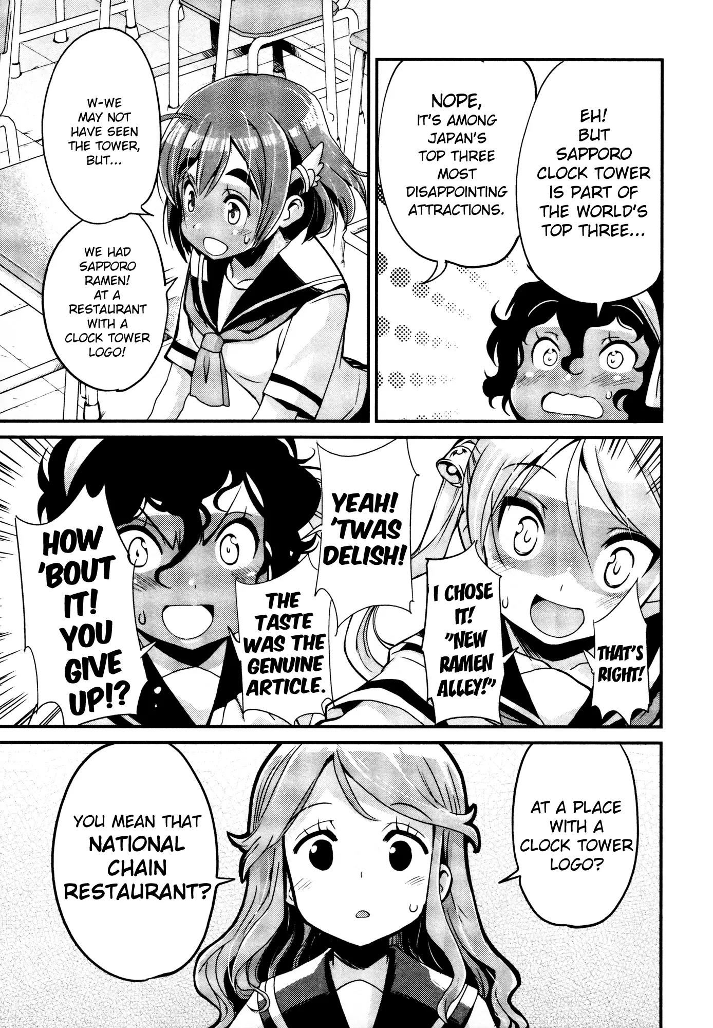 Bakuon!! Chapter 15 page 22 - Chapter 15: Return!!