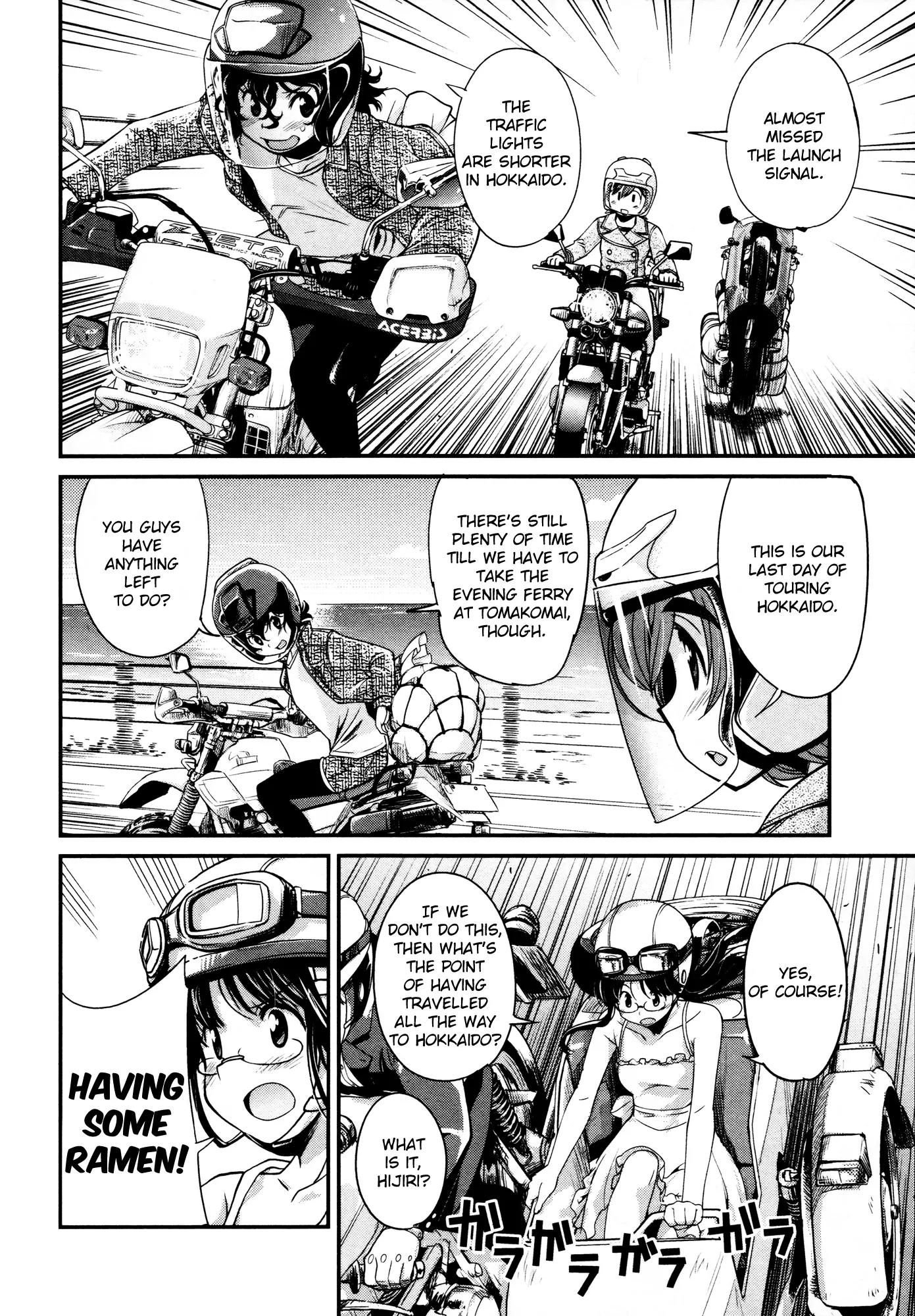 Bakuon!! Chapter 15 page 3 - Chapter 15: Return!!