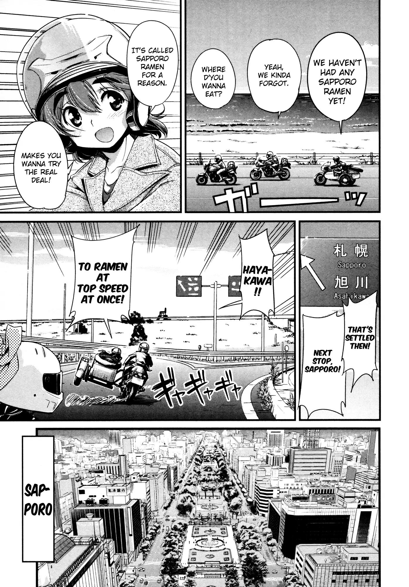 Bakuon!! Chapter 15 page 4 - Chapter 15: Return!!