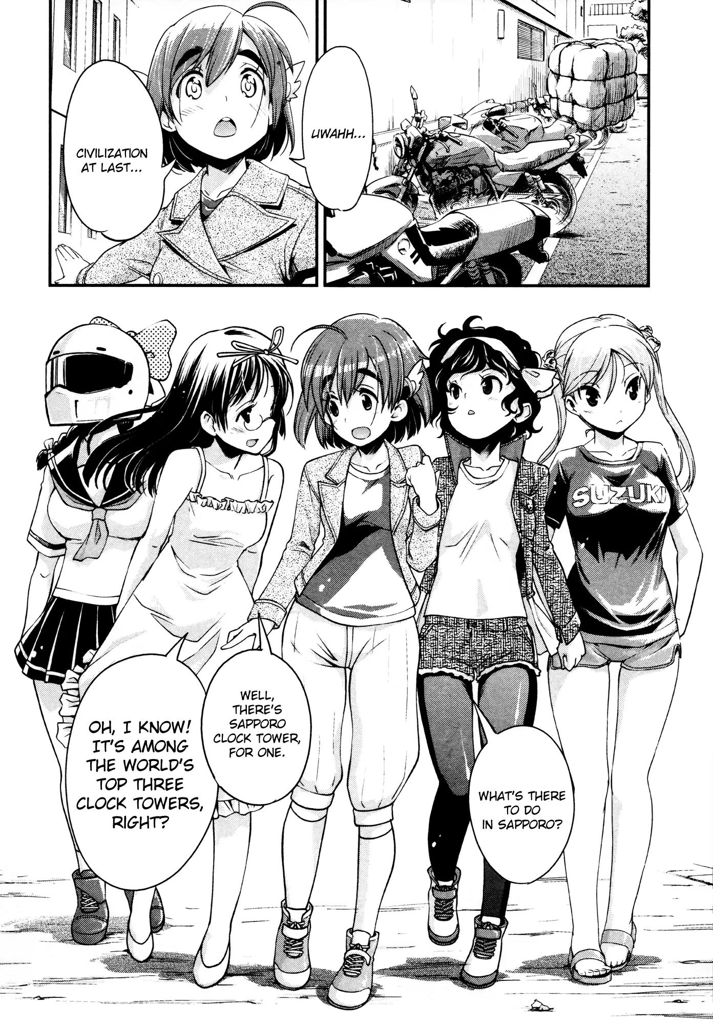 Bakuon!! Chapter 15 page 5 - Chapter 15: Return!!