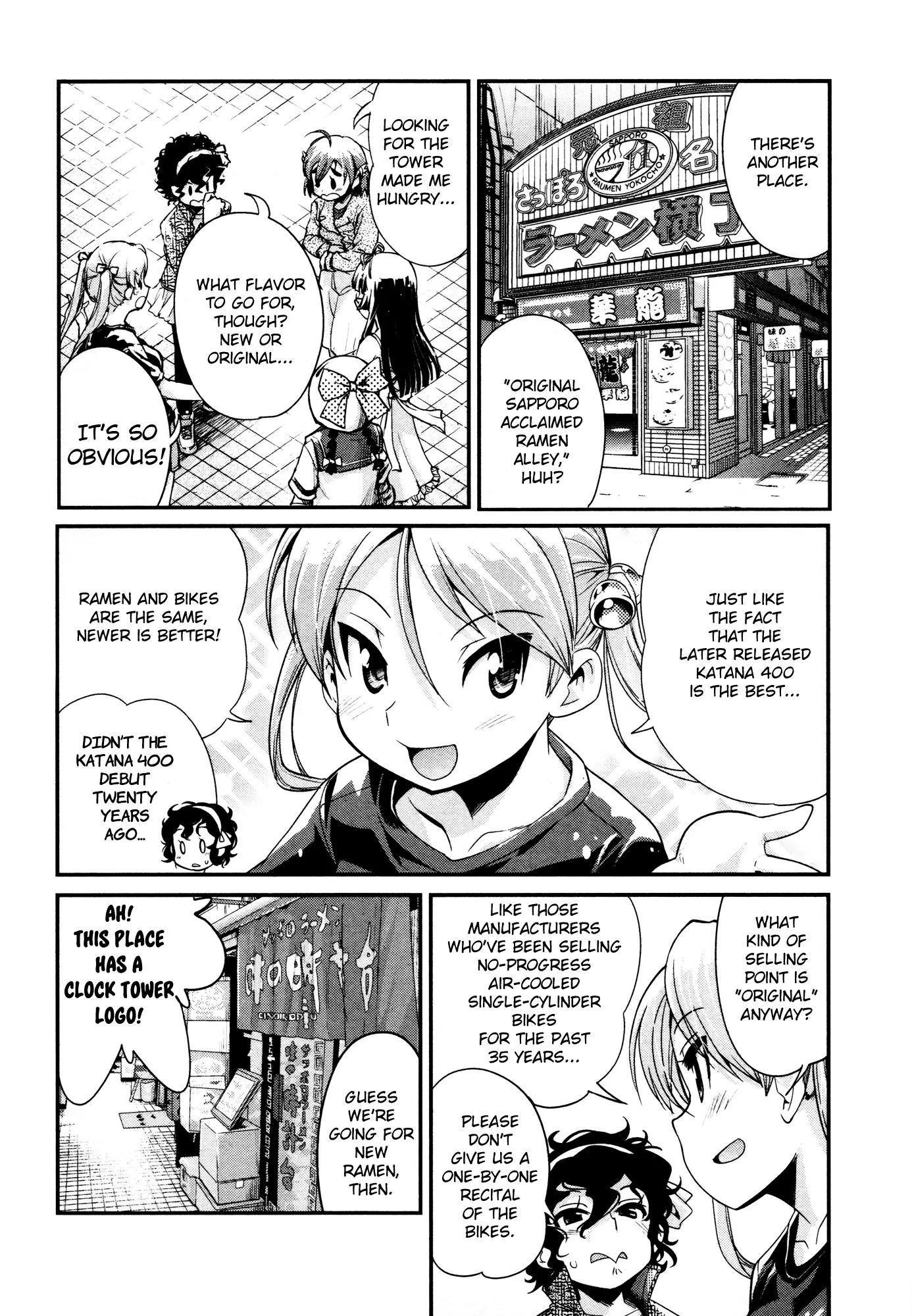 Bakuon!! Chapter 15 page 7 - Chapter 15: Return!!