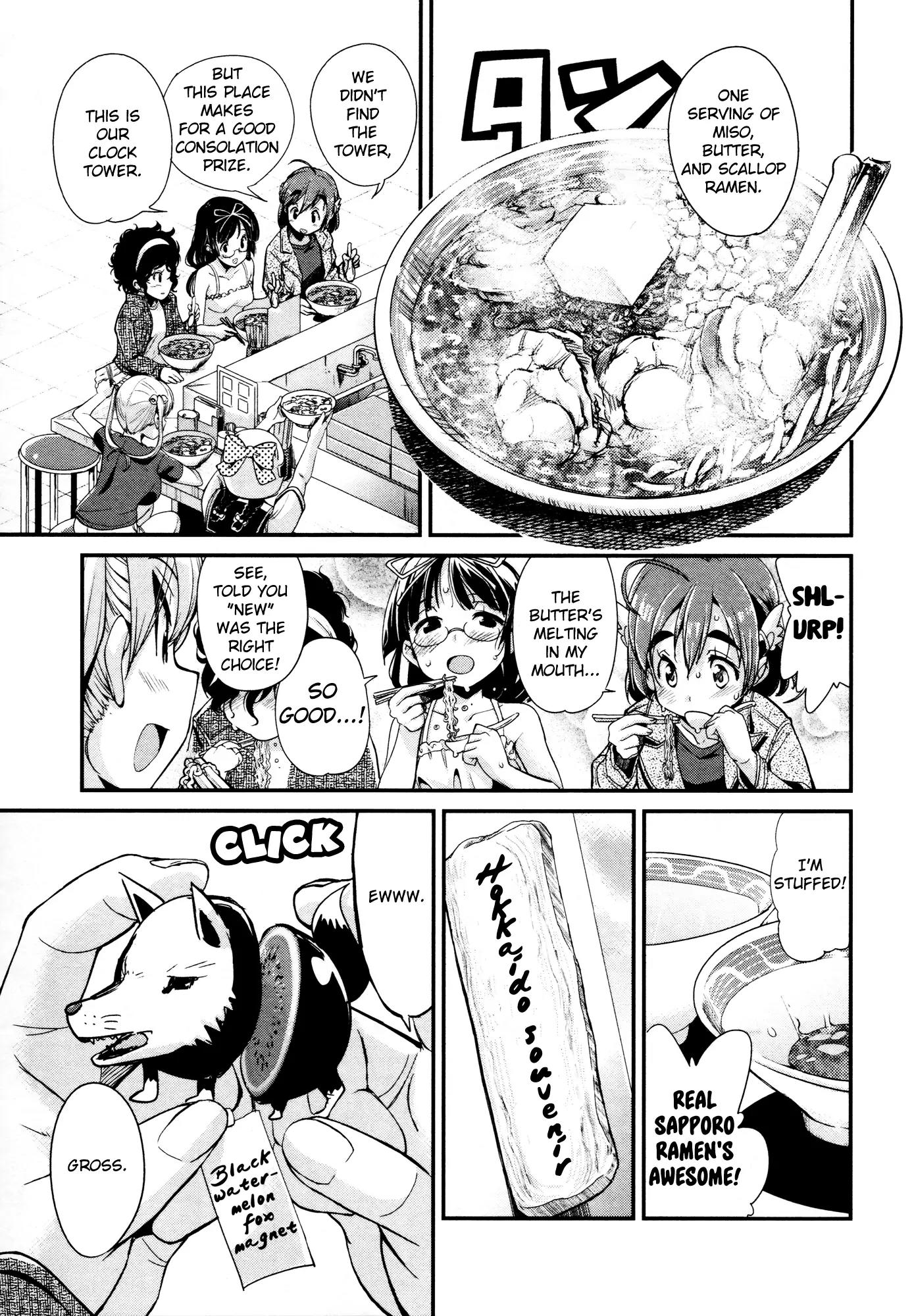 Bakuon!! Chapter 15 page 8 - Chapter 15: Return!!