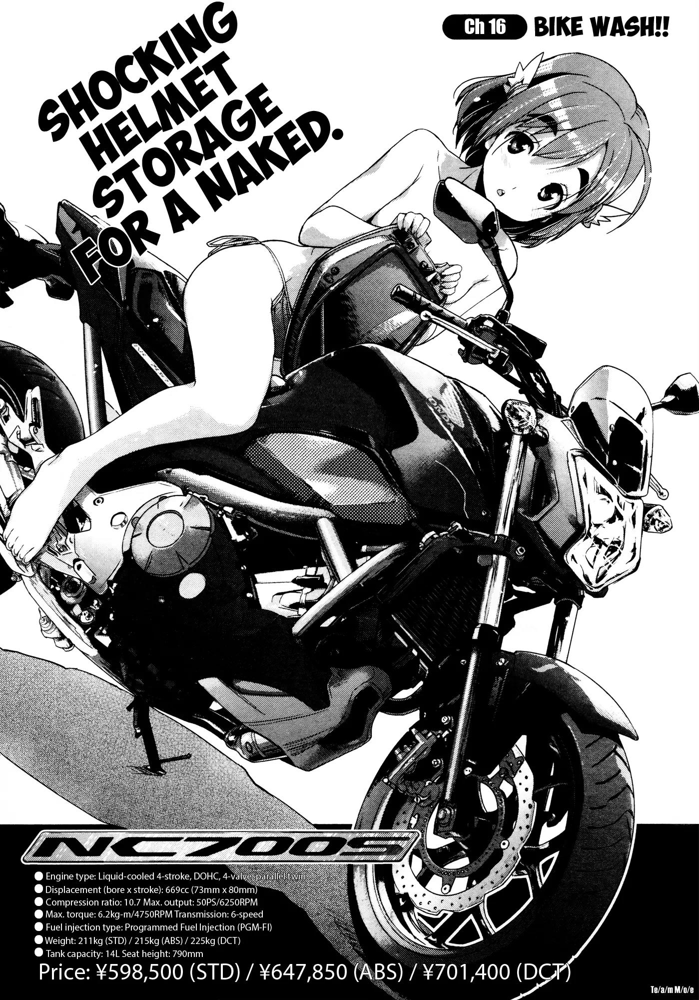 Bakuon!! Chapter 16 page 1 - Chapter 16: Bike Wash!!