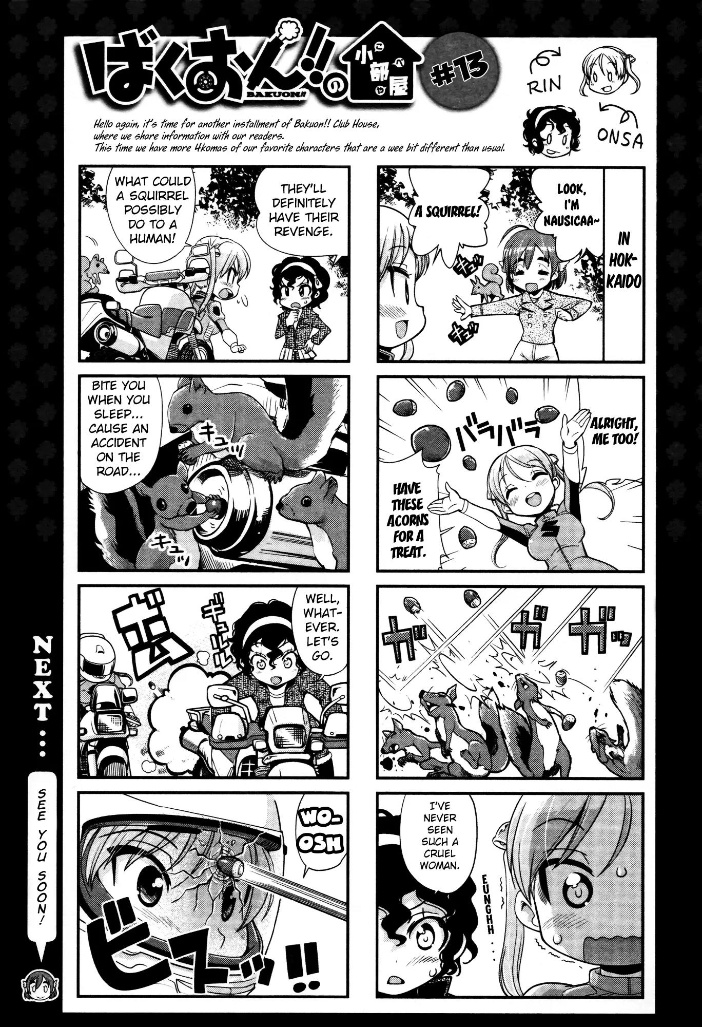 Bakuon!! Chapter 16 page 13 - Chapter 16: Bike Wash!!