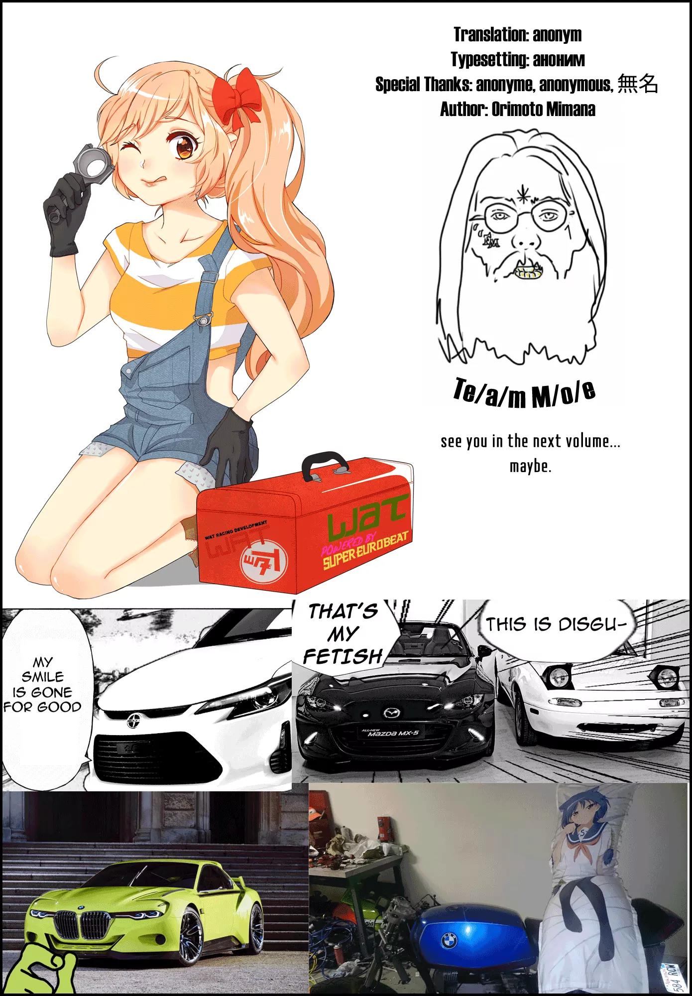 Bakuon!! Chapter 16 page 14 - Chapter 16: Bike Wash!!