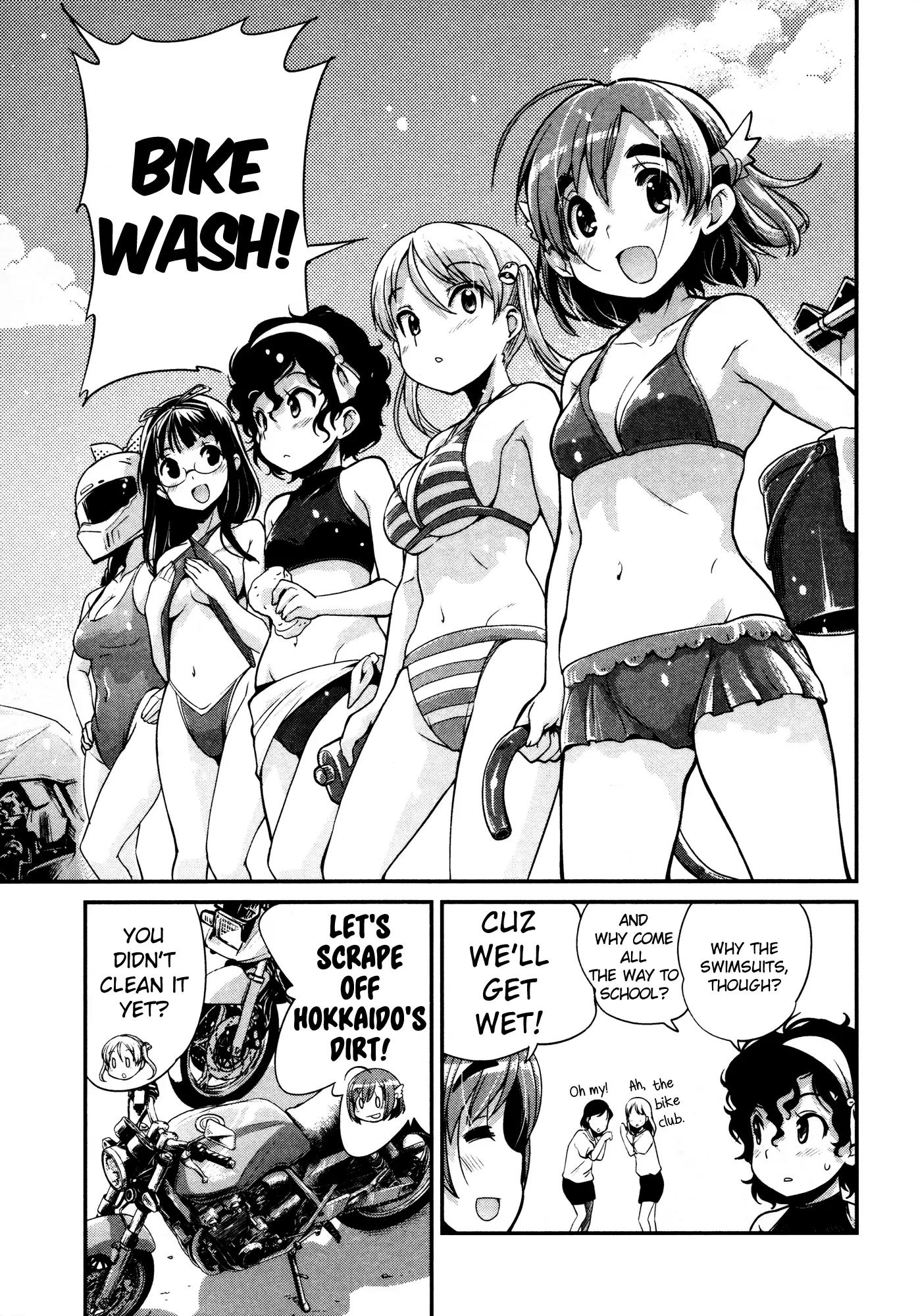 Bakuon!! Chapter 16 page 3 - Chapter 16: Bike Wash!!