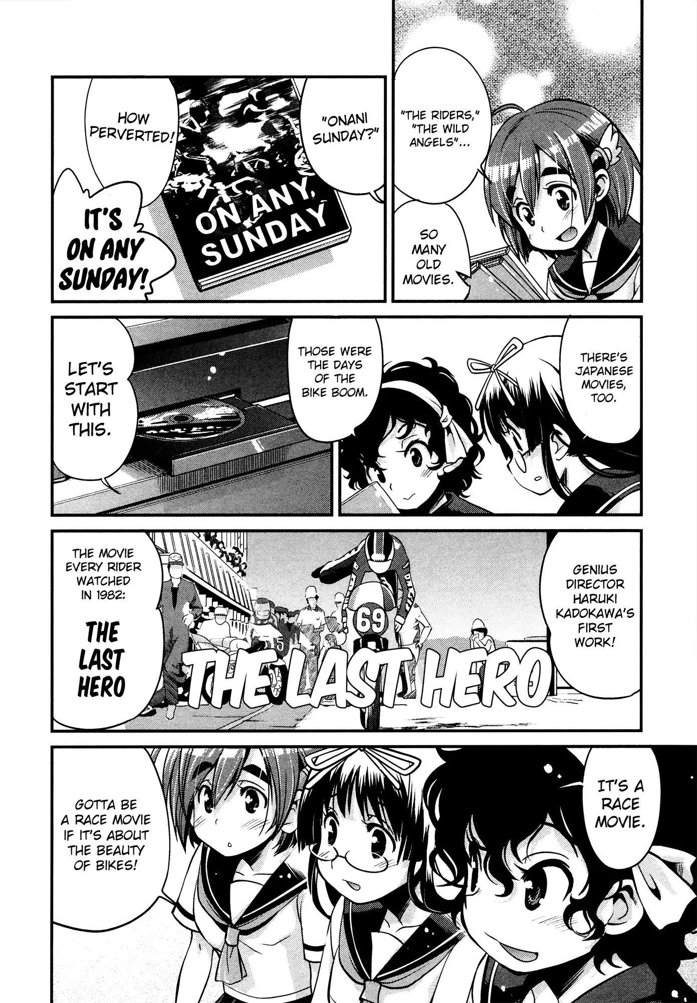 Bakuon!! Chapter 17 page 13 - Chapter 17: Movies!!