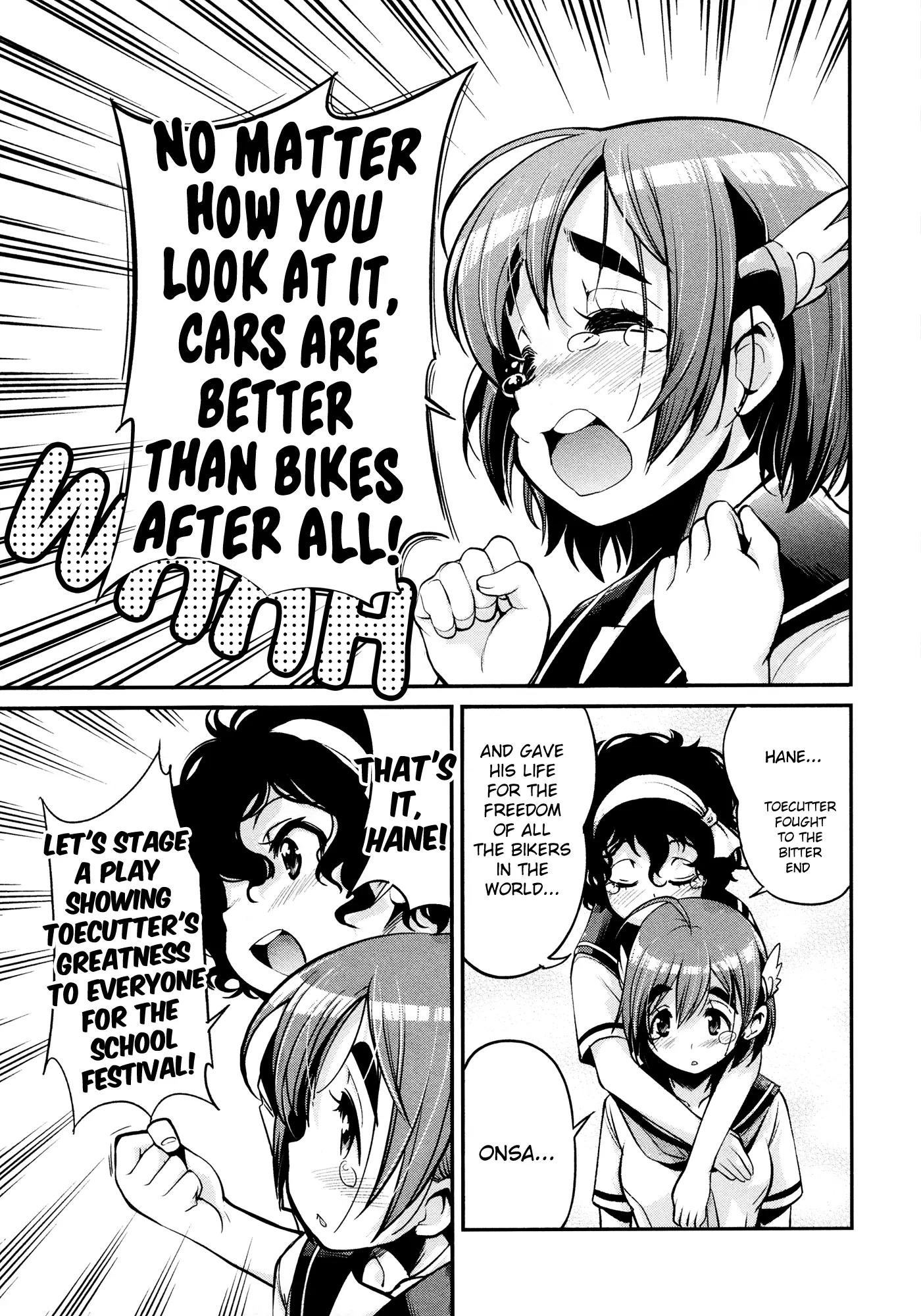 Bakuon!! Chapter 17 page 16 - Chapter 17: Movies!!
