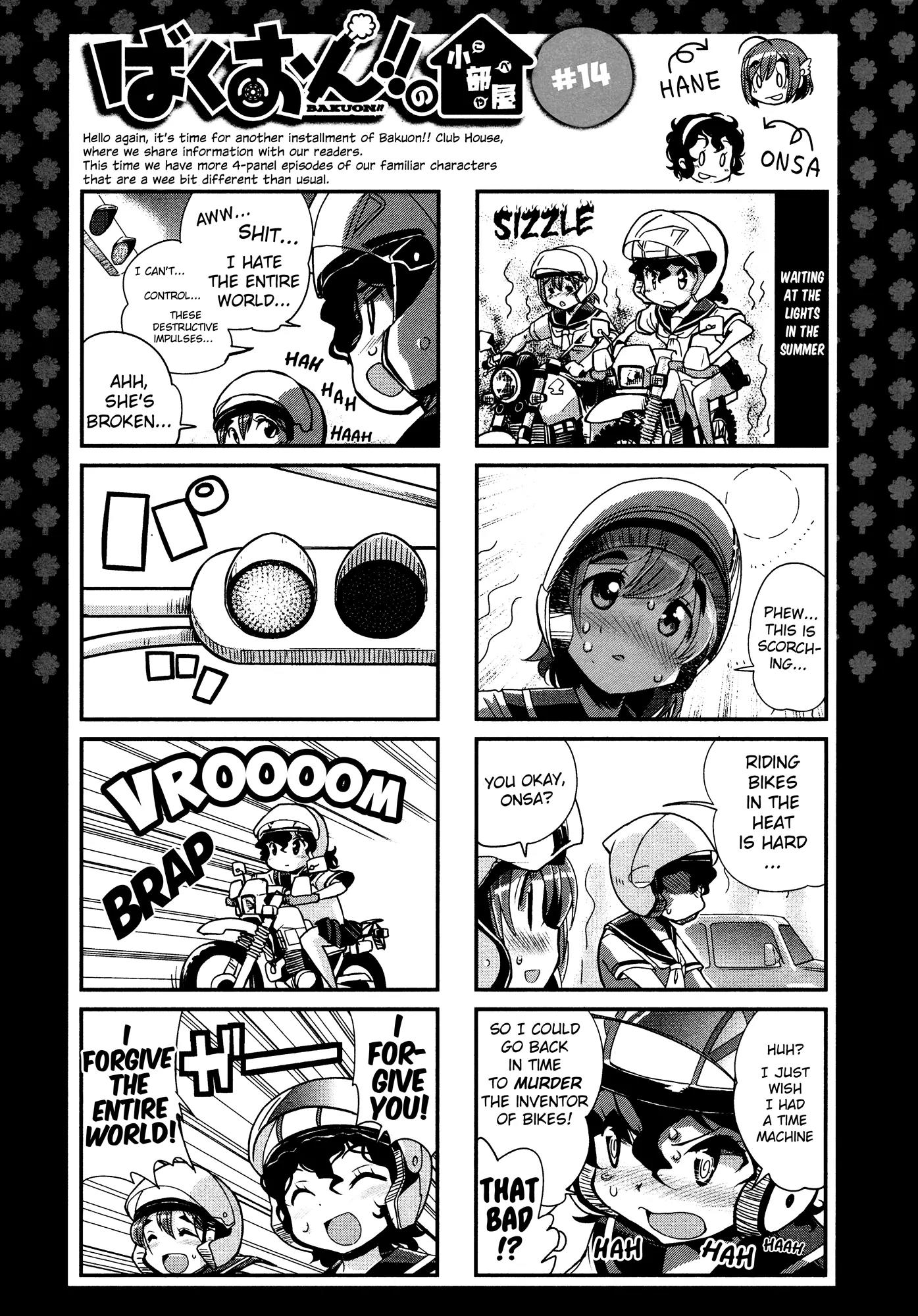 Bakuon!! Chapter 17 page 32 - Chapter 17: Movies!!