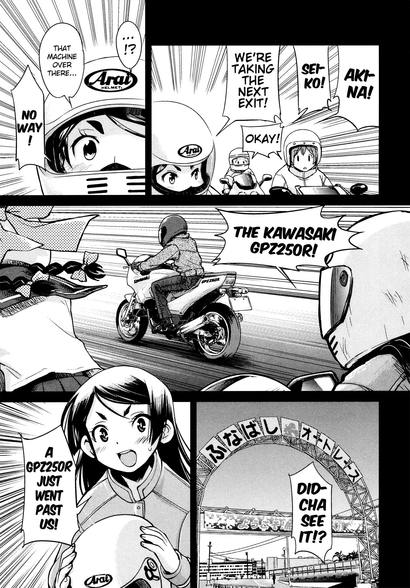 Bakuon!! Chapter 18 page 16 - Chapter 18: Old Stories!!