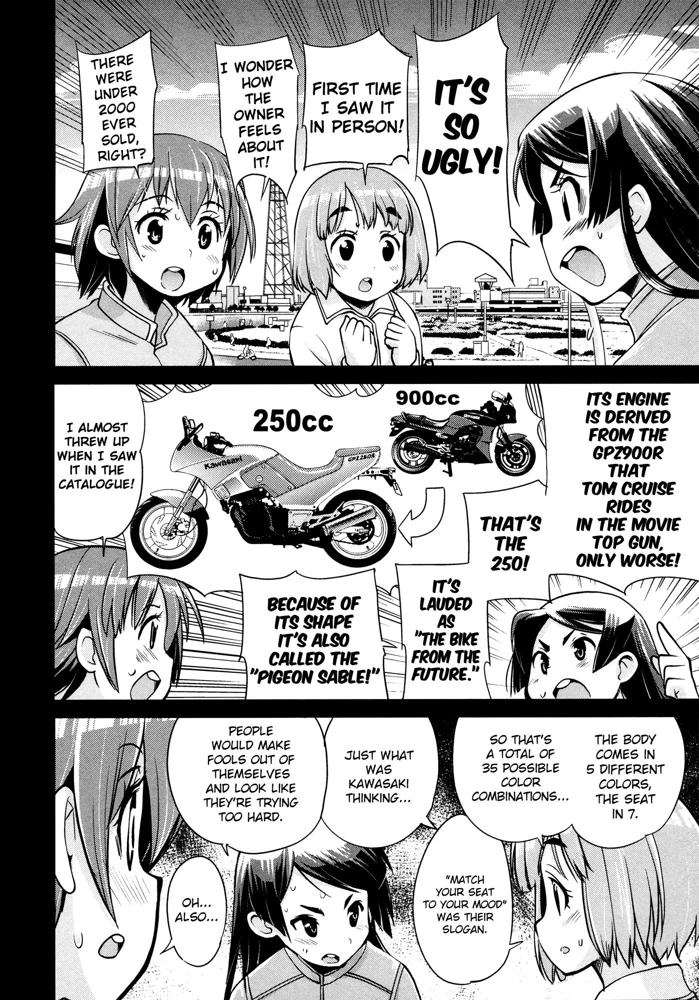 Bakuon!! Chapter 18 page 17 - Chapter 18: Old Stories!!