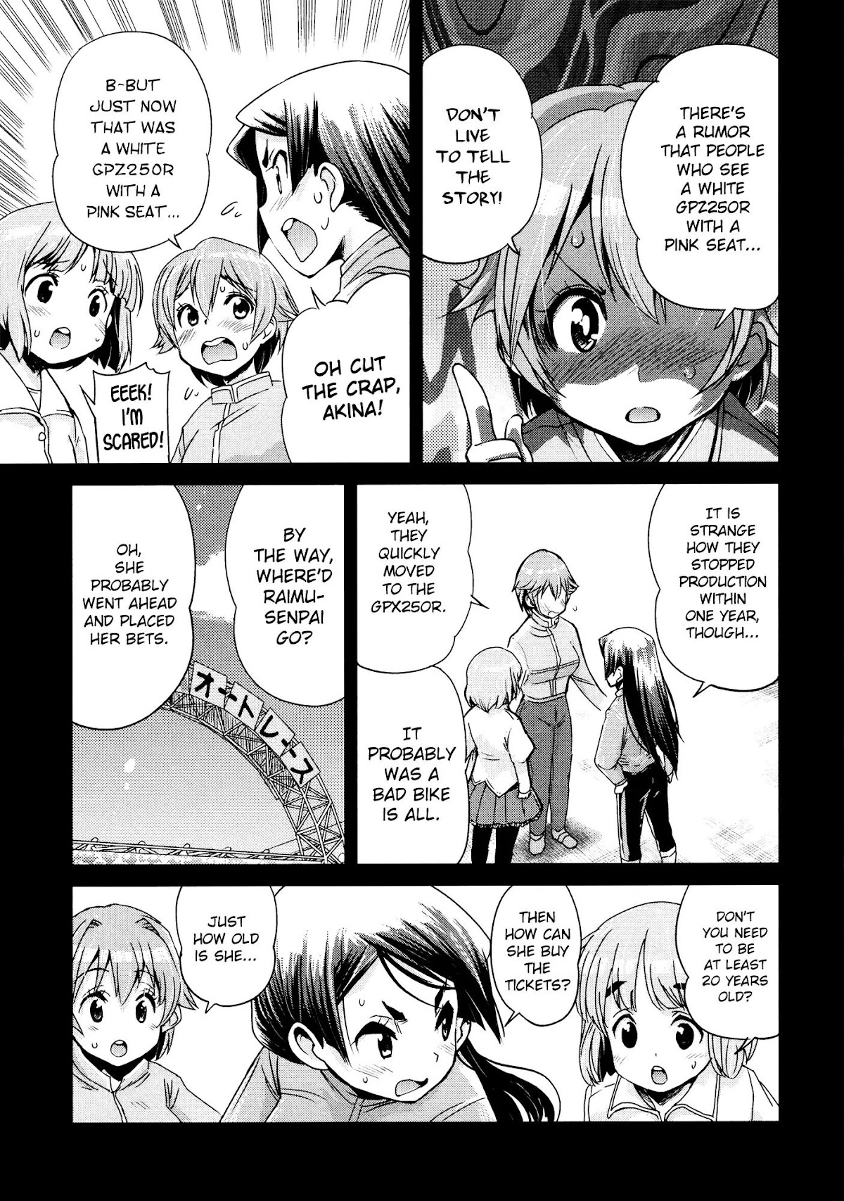 Bakuon!! Chapter 18 page 18 - Chapter 18: Old Stories!!