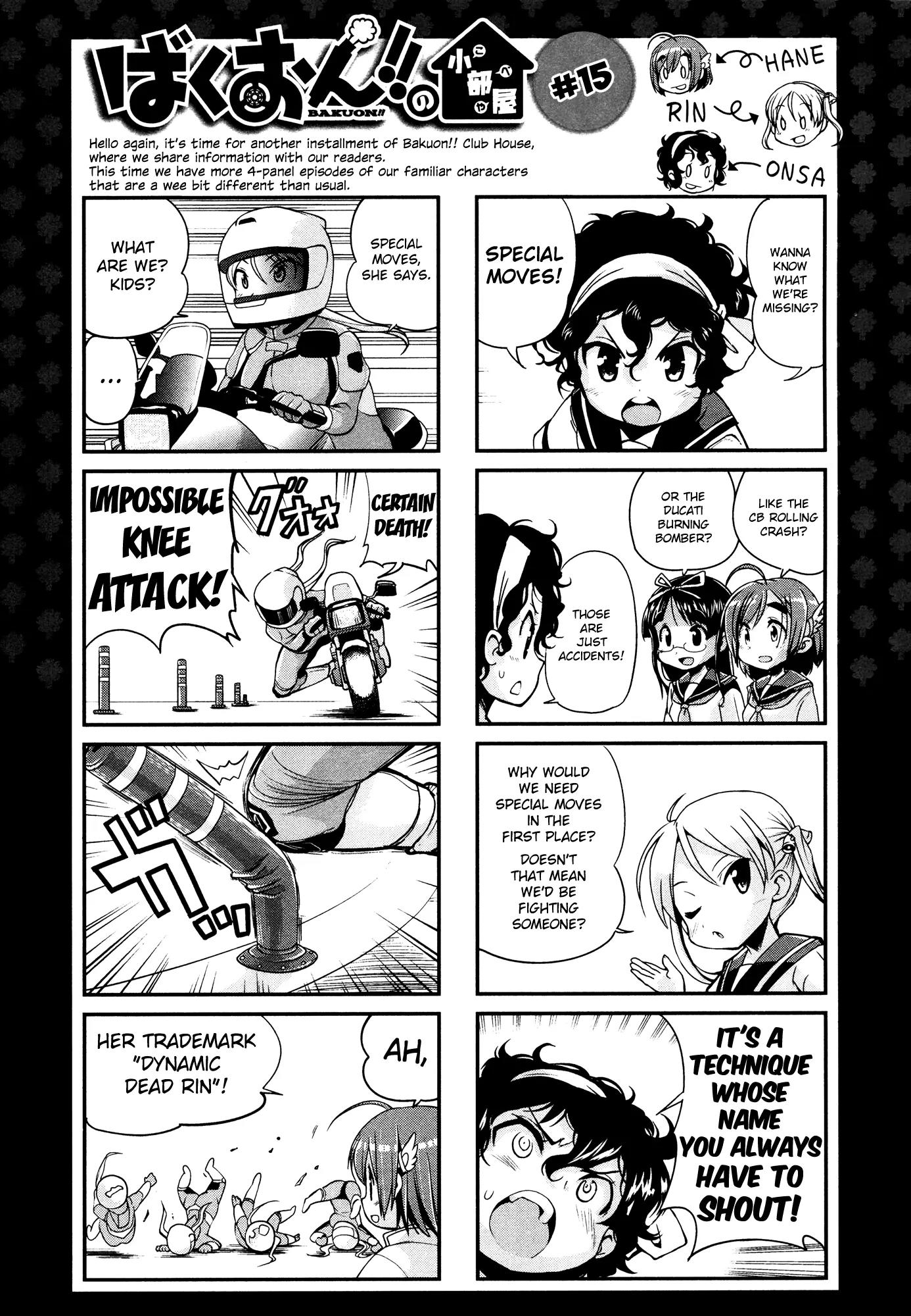 Bakuon!! Chapter 18 page 32 - Chapter 18: Old Stories!!